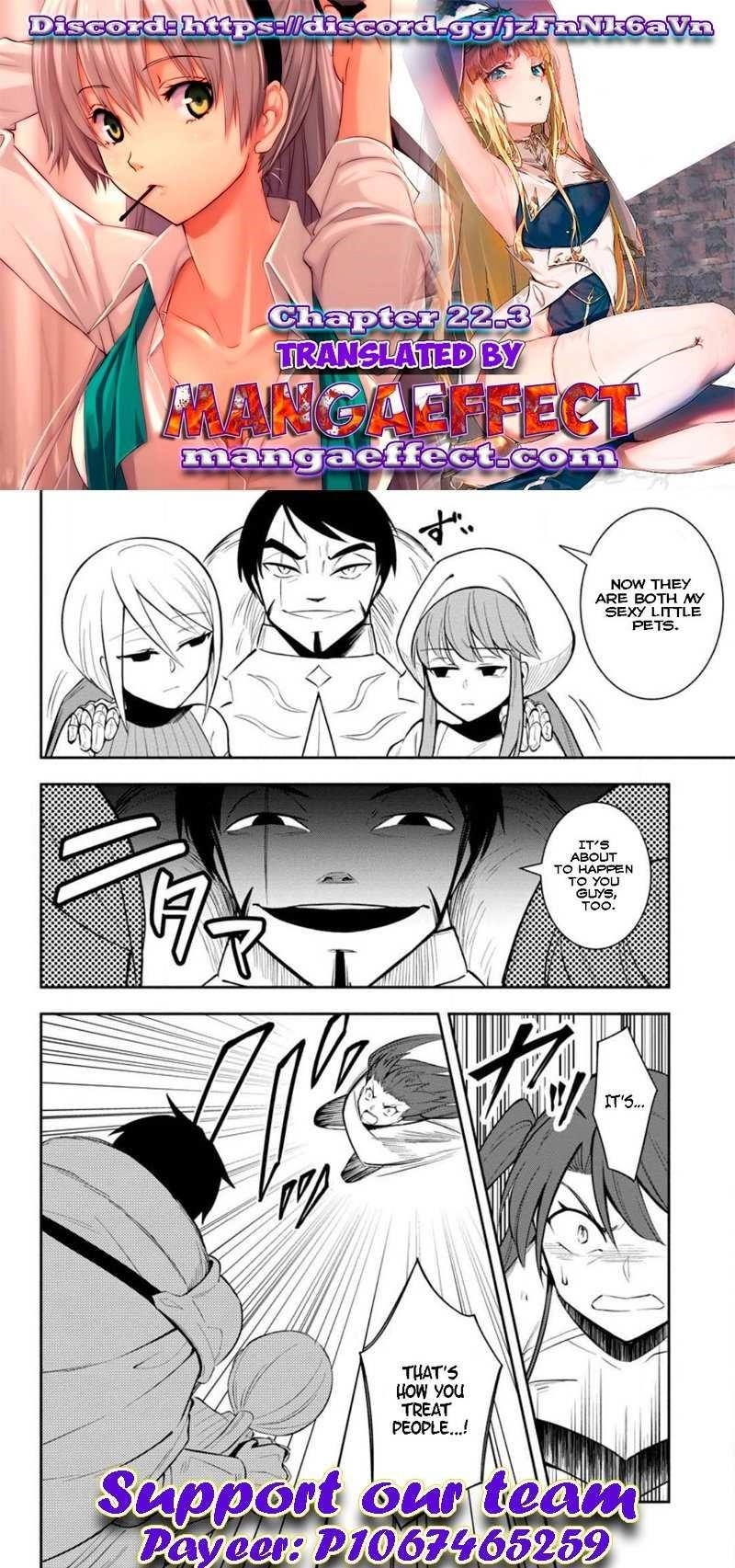 My Lover Was Stolen, And I Was Kicked Out Of The Hero’s Party, But I Awakened To The EX Skill “Fixed Damage” And Became Invincible. Now, Let’s Begin Some Revenge Chapter 22.3 - Page 1