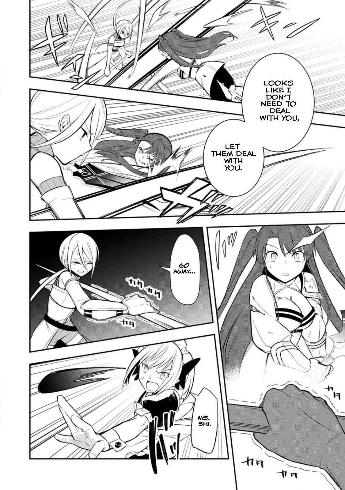 My Lover Was Stolen, And I Was Kicked Out Of The Hero’s Party, But I Awakened To The EX Skill “Fixed Damage” And Became Invincible. Now, Let’s Begin Some Revenge Chapter 22.3 - Page 3