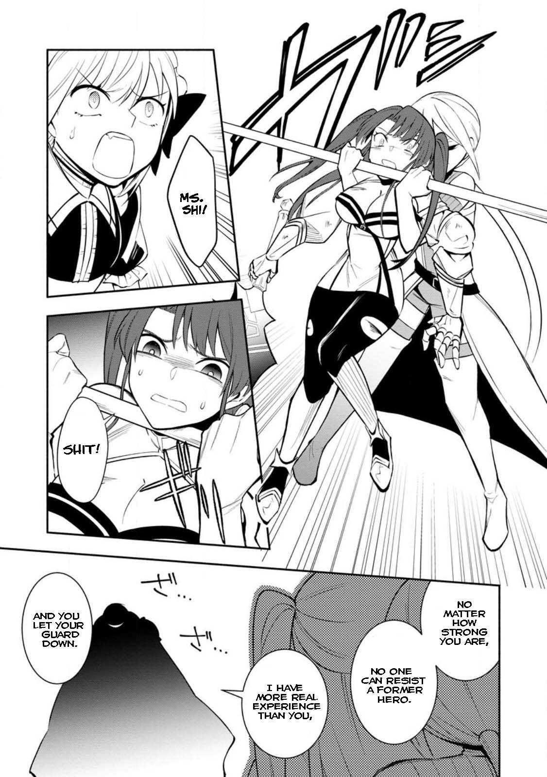 My Lover Was Stolen, And I Was Kicked Out Of The Hero’s Party, But I Awakened To The EX Skill “Fixed Damage” And Became Invincible. Now, Let’s Begin Some Revenge Chapter 22.3 - Page 6