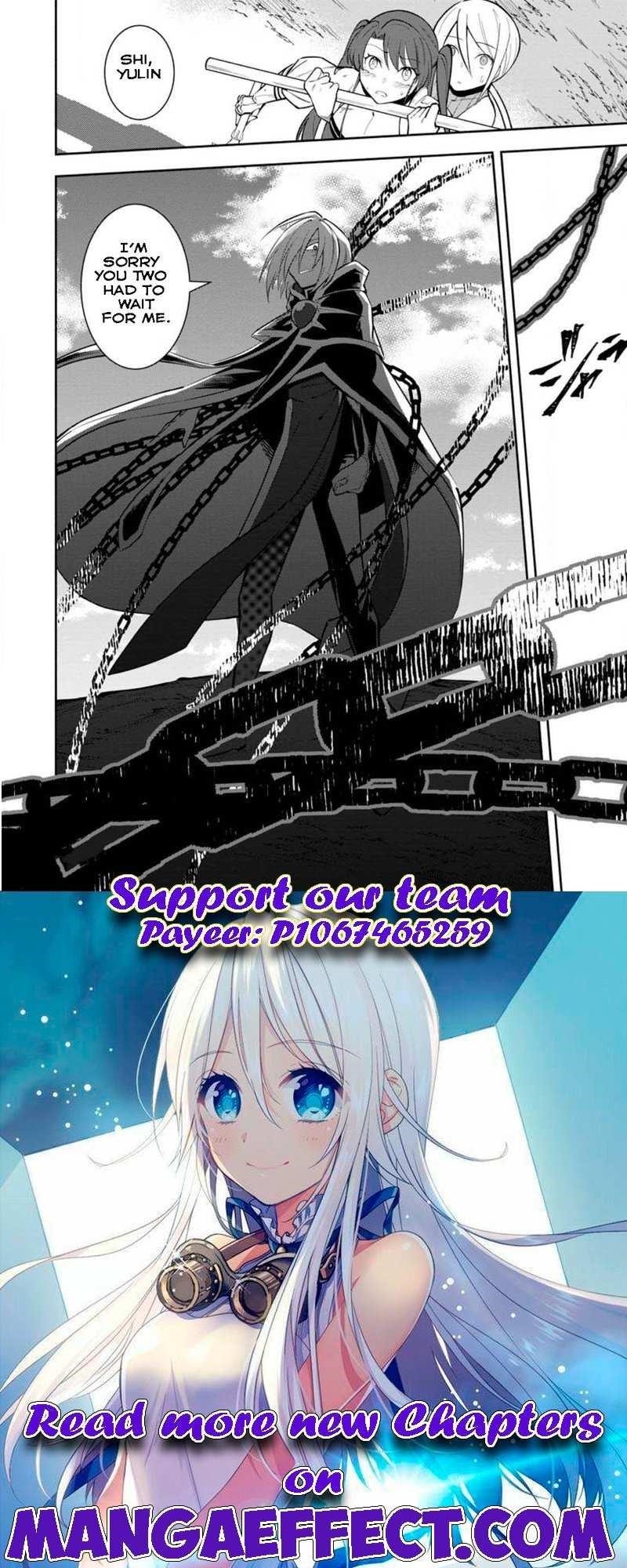 My Lover Was Stolen, And I Was Kicked Out Of The Hero’s Party, But I Awakened To The EX Skill “Fixed Damage” And Became Invincible. Now, Let’s Begin Some Revenge Chapter 22.3 - Page 9