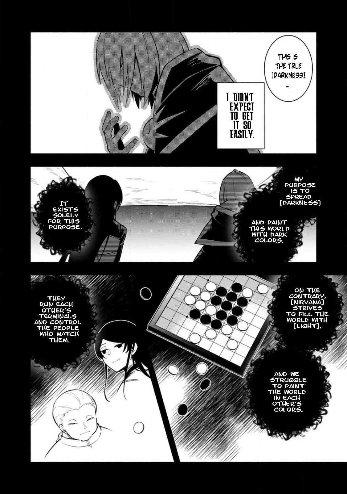 My Lover Was Stolen, And I Was Kicked Out Of The Hero’s Party, But I Awakened To The EX Skill “Fixed Damage” And Became Invincible. Now, Let’s Begin Some Revenge Chapter 23.1 - Page 2