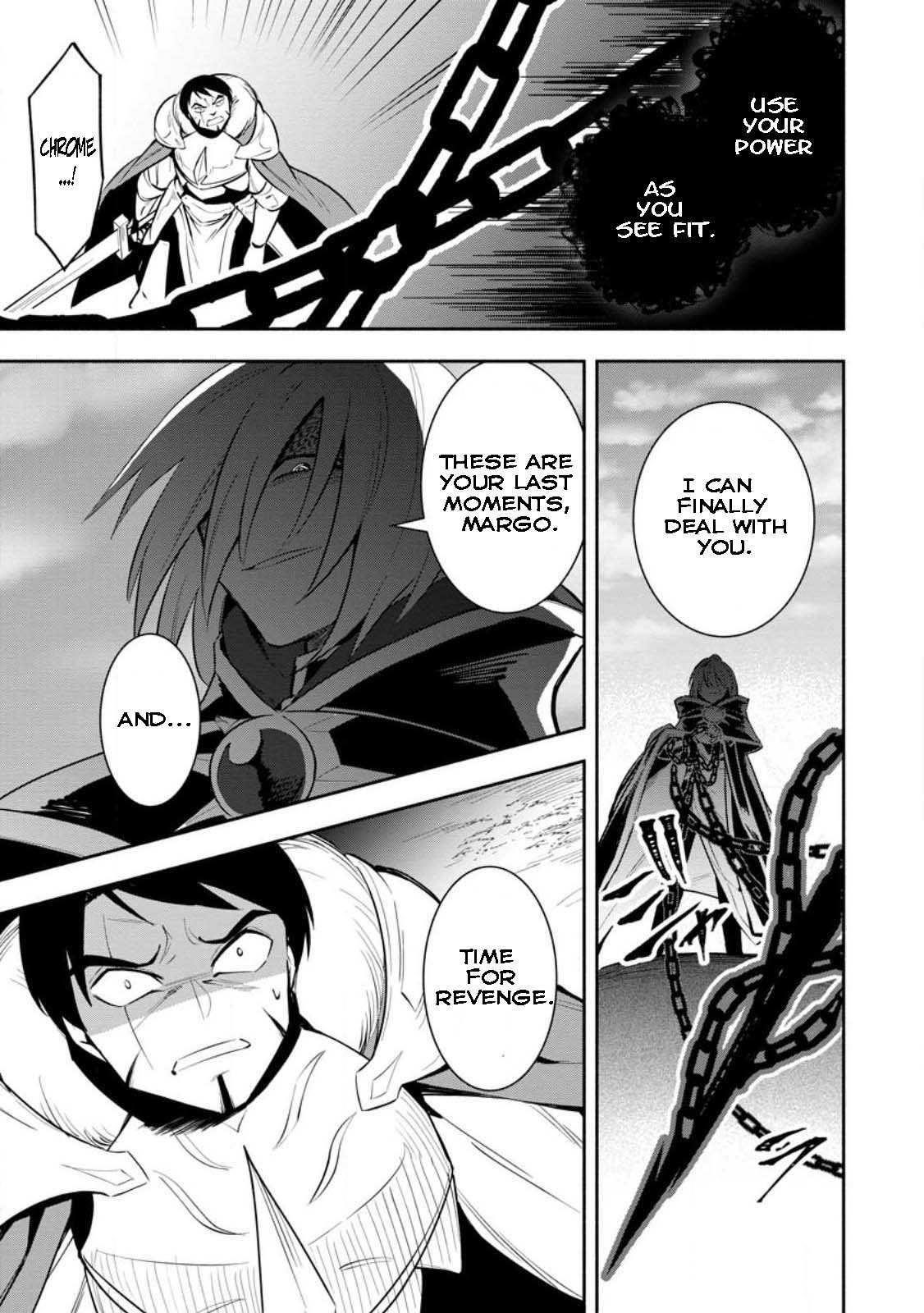 My Lover Was Stolen, And I Was Kicked Out Of The Hero’s Party, But I Awakened To The EX Skill “Fixed Damage” And Became Invincible. Now, Let’s Begin Some Revenge Chapter 23.1 - Page 3