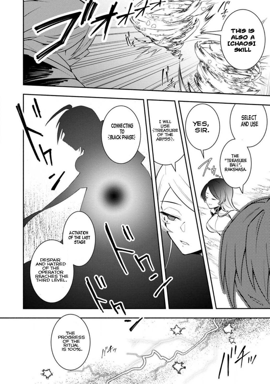 My Lover Was Stolen, And I Was Kicked Out Of The Hero’s Party, But I Awakened To The EX Skill “Fixed Damage” And Became Invincible. Now, Let’s Begin Some Revenge Chapter 23.1 - Page 6