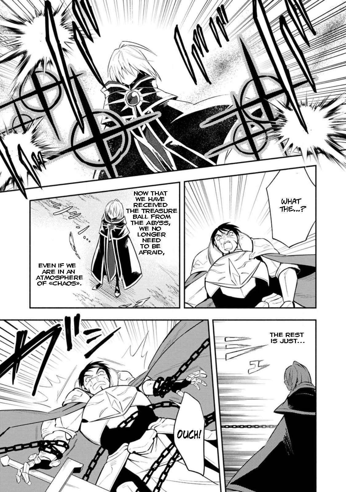 My Lover Was Stolen, And I Was Kicked Out Of The Hero’s Party, But I Awakened To The EX Skill “Fixed Damage” And Became Invincible. Now, Let’s Begin Some Revenge Chapter 23.1 - Page 7