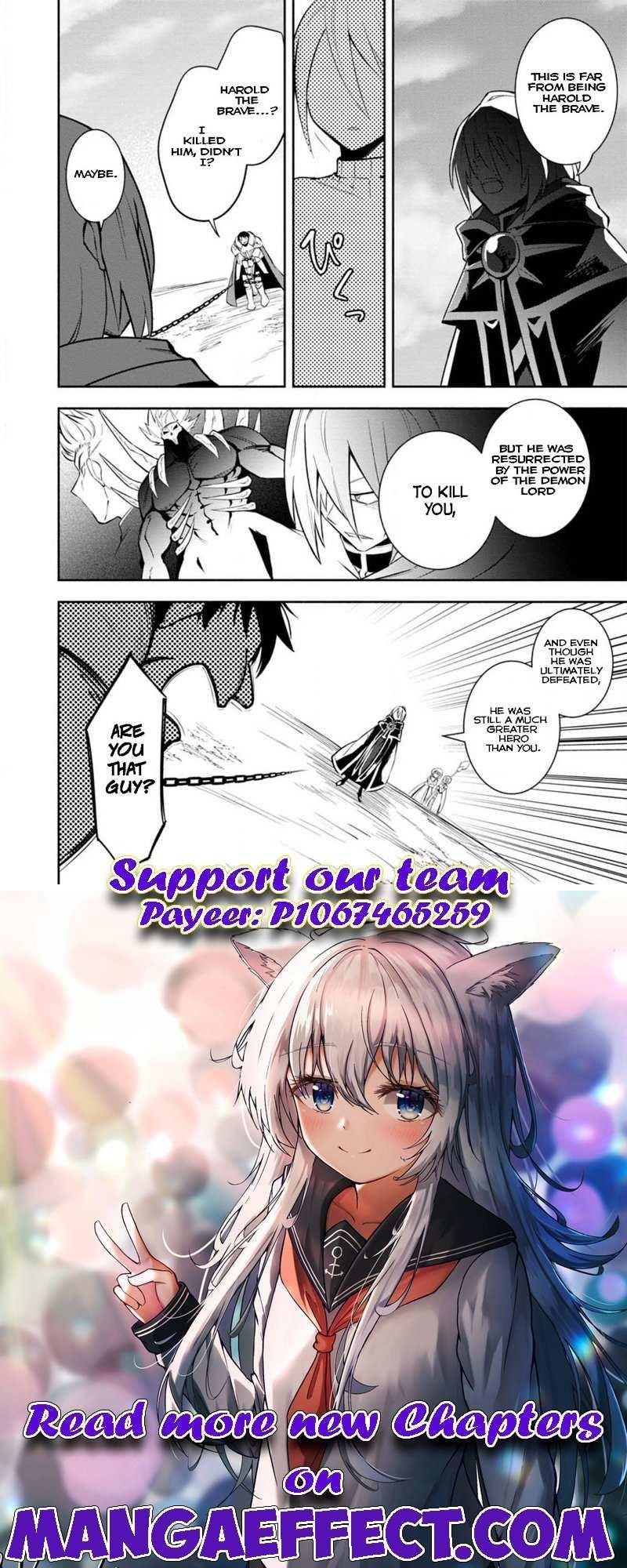 My Lover Was Stolen, And I Was Kicked Out Of The Hero’s Party, But I Awakened To The EX Skill “Fixed Damage” And Became Invincible. Now, Let’s Begin Some Revenge Chapter 23.2 - Page 10