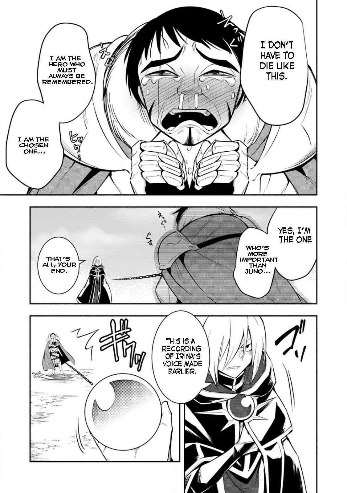 My Lover Was Stolen, And I Was Kicked Out Of The Hero’s Party, But I Awakened To The EX Skill “Fixed Damage” And Became Invincible. Now, Let’s Begin Some Revenge Chapter 23.2 - Page 5