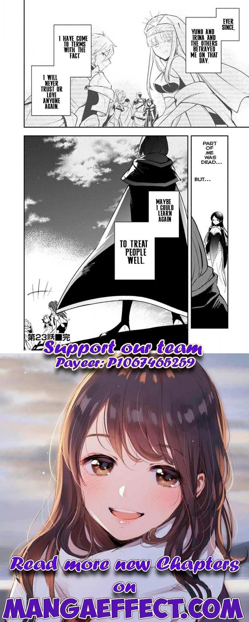 My Lover Was Stolen, And I Was Kicked Out Of The Hero’s Party, But I Awakened To The EX Skill “Fixed Damage” And Became Invincible. Now, Let’s Begin Some Revenge Chapter 23.3 - Page 10