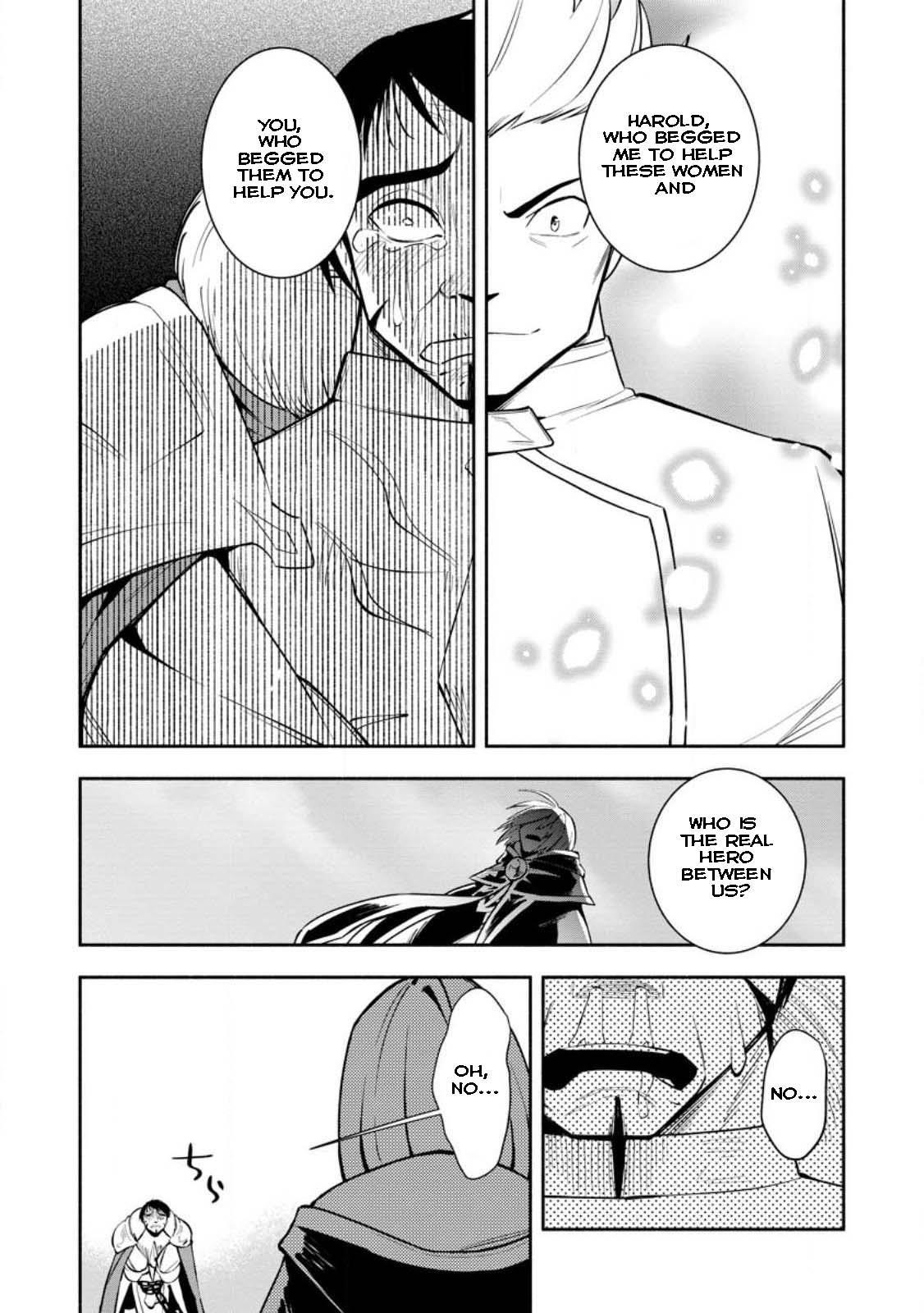 My Lover Was Stolen, And I Was Kicked Out Of The Hero’s Party, But I Awakened To The EX Skill “Fixed Damage” And Became Invincible. Now, Let’s Begin Some Revenge Chapter 23.3 - Page 2