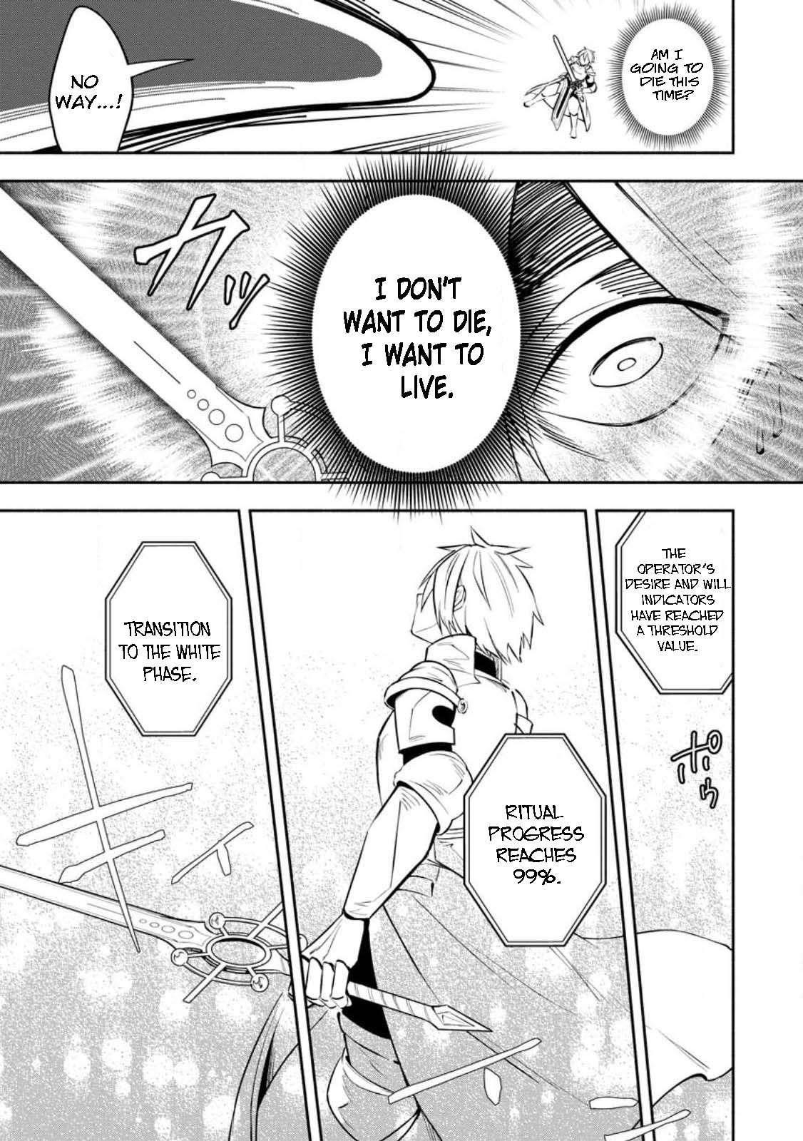 My Lover Was Stolen, And I Was Kicked Out Of The Hero’s Party, But I Awakened To The EX Skill “Fixed Damage” And Became Invincible. Now, Let’s Begin Some Revenge Chapter 24.2 - Page 7