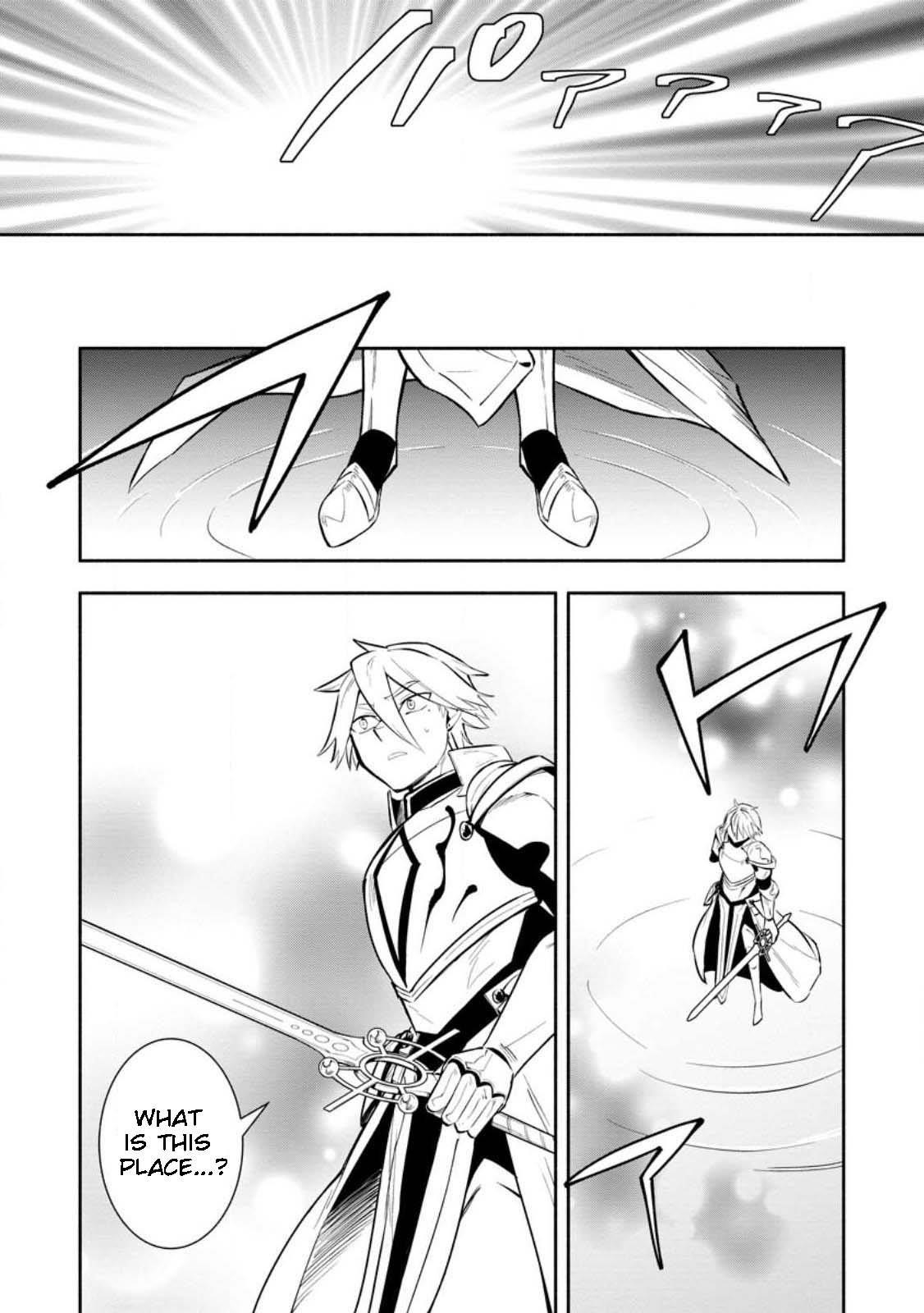 My Lover Was Stolen, And I Was Kicked Out Of The Hero’s Party, But I Awakened To The EX Skill “Fixed Damage” And Became Invincible. Now, Let’s Begin Some Revenge Chapter 24.2 - Page 8