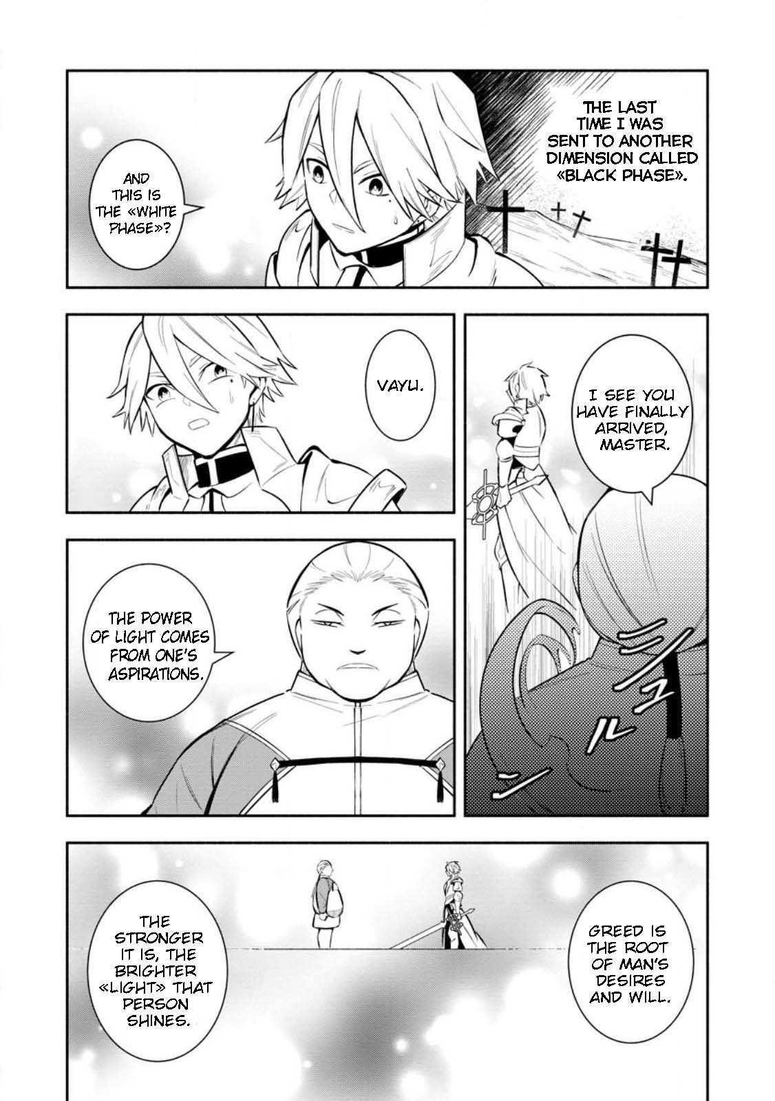 My Lover Was Stolen, And I Was Kicked Out Of The Hero’s Party, But I Awakened To The EX Skill “Fixed Damage” And Became Invincible. Now, Let’s Begin Some Revenge Chapter 24.2 - Page 9