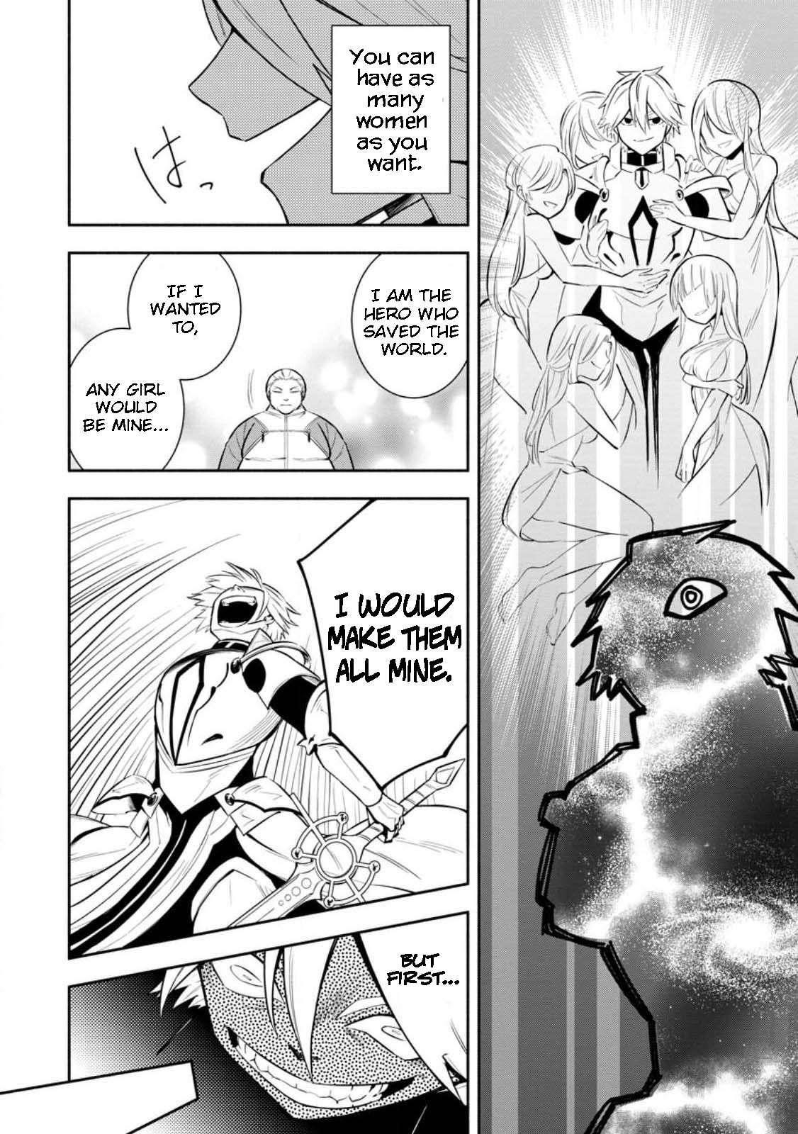 My Lover Was Stolen, And I Was Kicked Out Of The Hero’s Party, But I Awakened To The EX Skill “Fixed Damage” And Became Invincible. Now, Let’s Begin Some Revenge Chapter 24.3 - Page 2