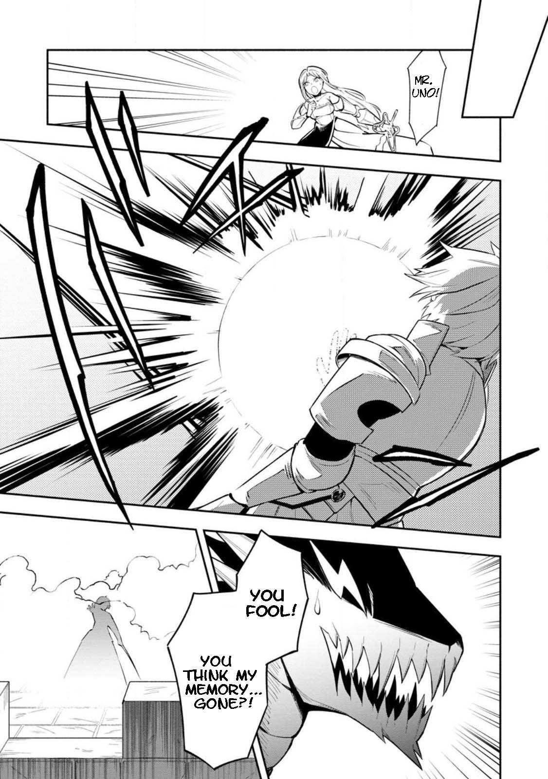 My Lover Was Stolen, And I Was Kicked Out Of The Hero’s Party, But I Awakened To The EX Skill “Fixed Damage” And Became Invincible. Now, Let’s Begin Some Revenge Chapter 24.3 - Page 3