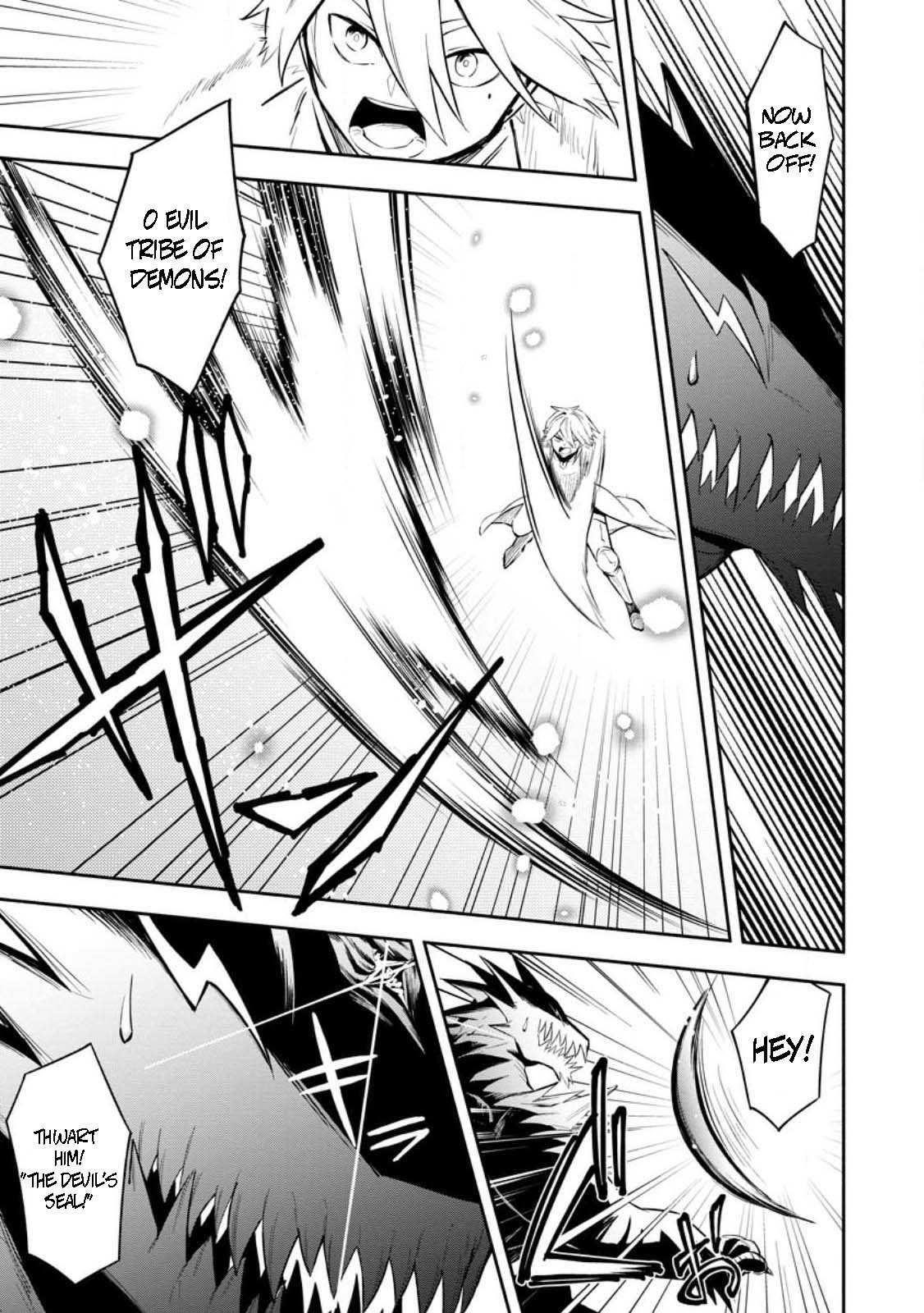 My Lover Was Stolen, And I Was Kicked Out Of The Hero’s Party, But I Awakened To The EX Skill “Fixed Damage” And Became Invincible. Now, Let’s Begin Some Revenge Chapter 24.3 - Page 5