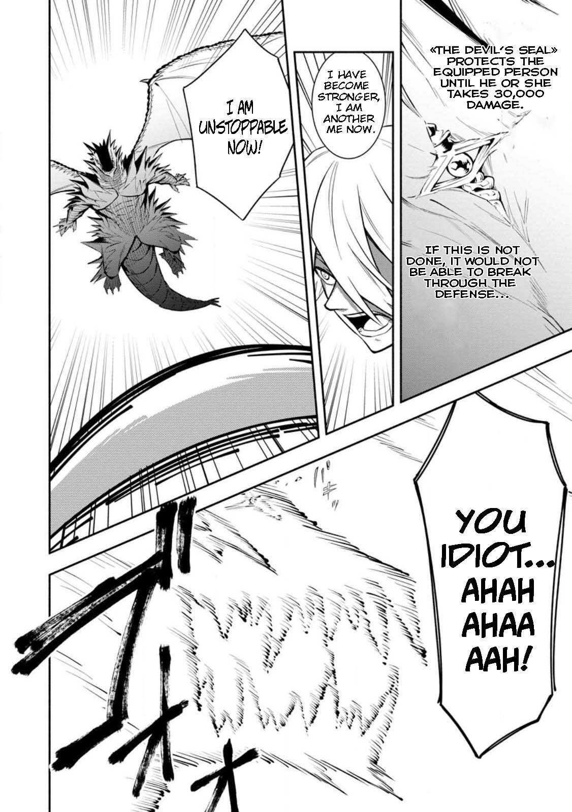 My Lover Was Stolen, And I Was Kicked Out Of The Hero’s Party, But I Awakened To The EX Skill “Fixed Damage” And Became Invincible. Now, Let’s Begin Some Revenge Chapter 24.3 - Page 6