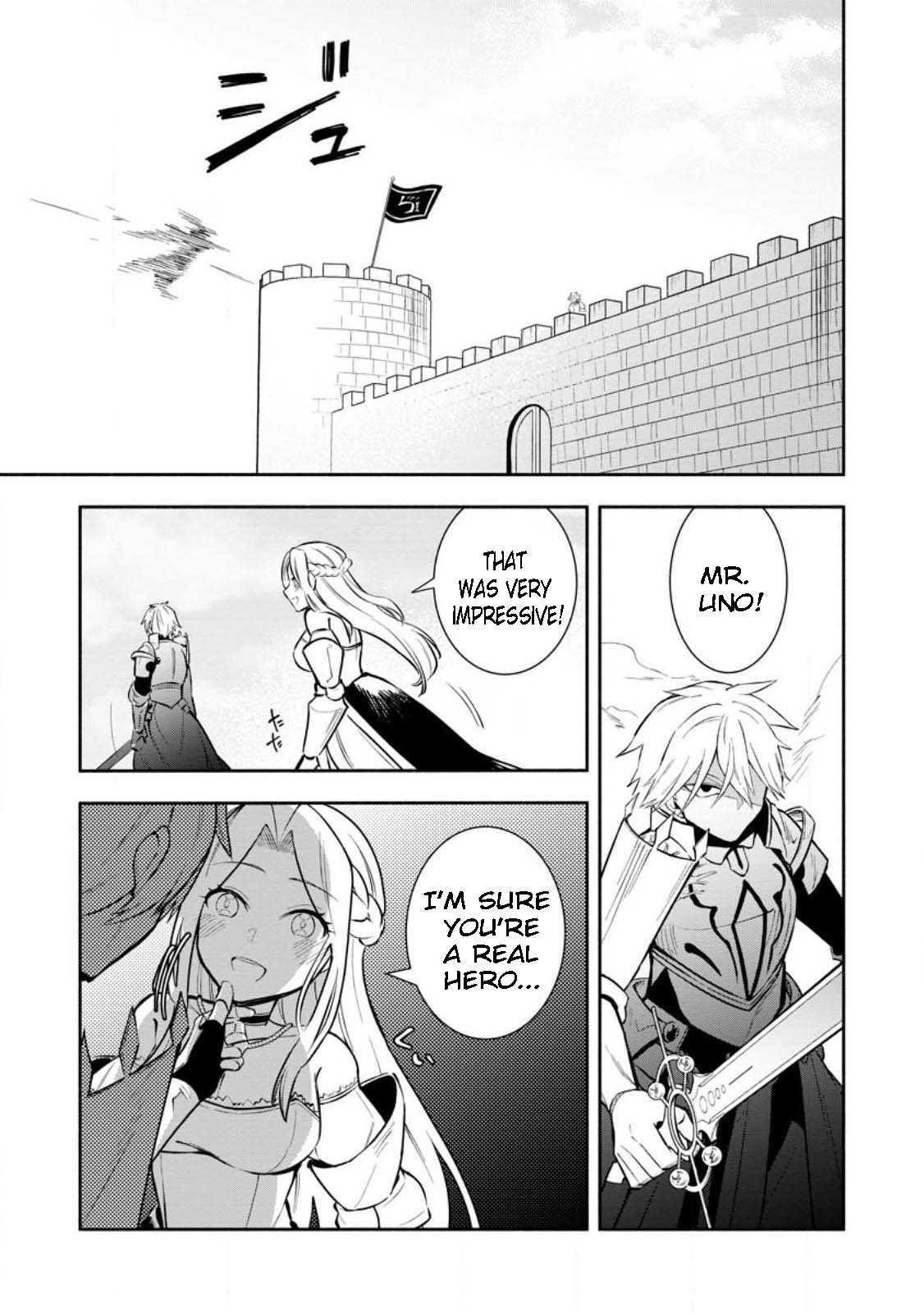 My Lover Was Stolen, And I Was Kicked Out Of The Hero’s Party, But I Awakened To The EX Skill “Fixed Damage” And Became Invincible. Now, Let’s Begin Some Revenge Chapter 24.3 - Page 7