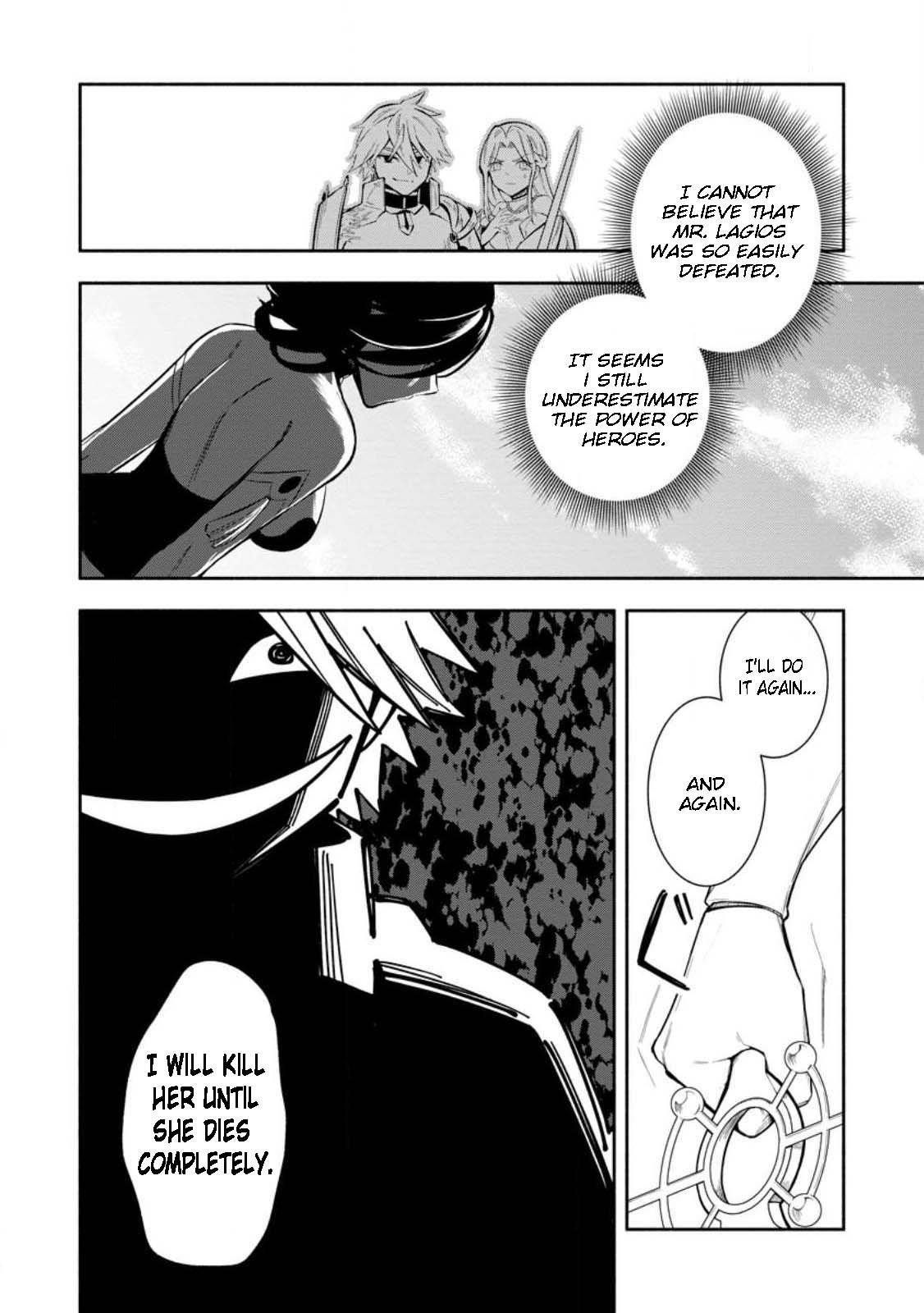 My Lover Was Stolen, And I Was Kicked Out Of The Hero’s Party, But I Awakened To The EX Skill “Fixed Damage” And Became Invincible. Now, Let’s Begin Some Revenge Chapter 25.1 - Page 2