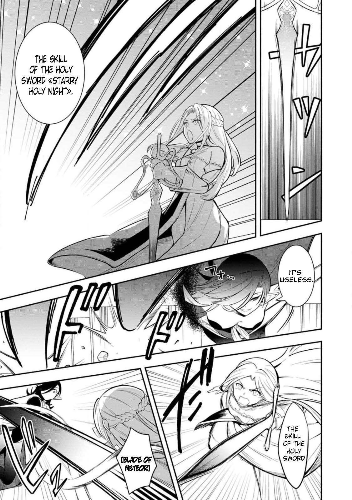 My Lover Was Stolen, And I Was Kicked Out Of The Hero’s Party, But I Awakened To The EX Skill “Fixed Damage” And Became Invincible. Now, Let’s Begin Some Revenge Chapter 25.1 - Page 5