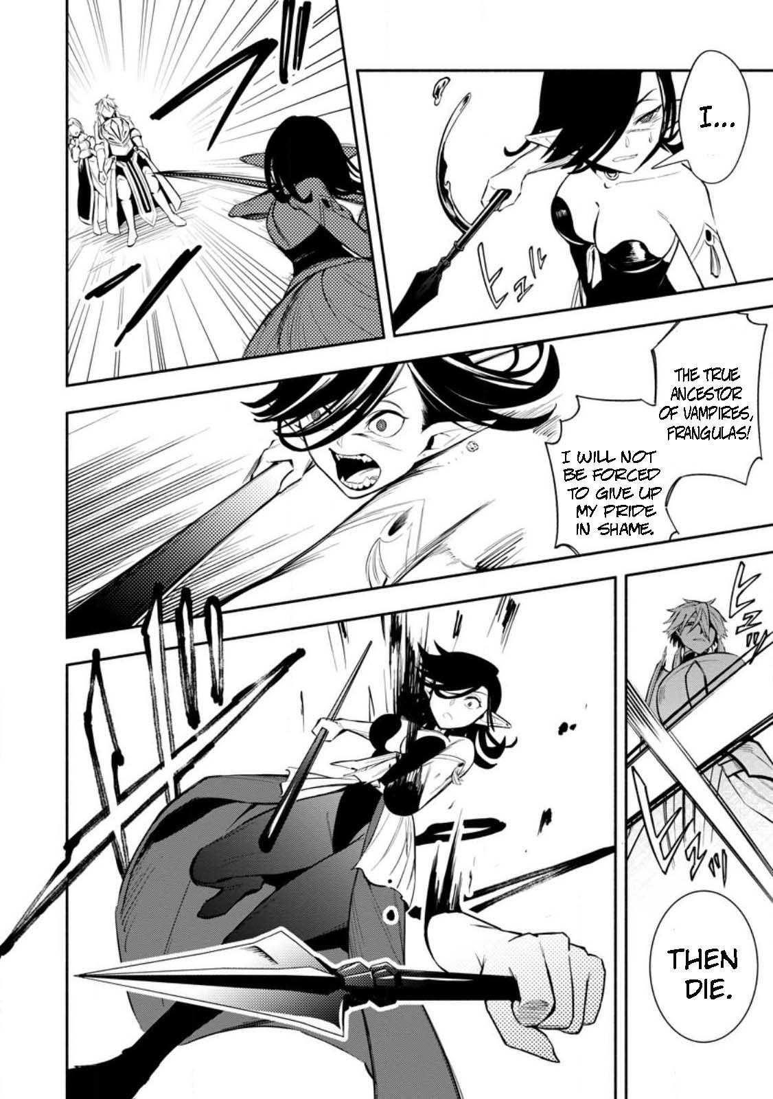 My Lover Was Stolen, And I Was Kicked Out Of The Hero’s Party, But I Awakened To The EX Skill “Fixed Damage” And Became Invincible. Now, Let’s Begin Some Revenge Chapter 25.2 - Page 8