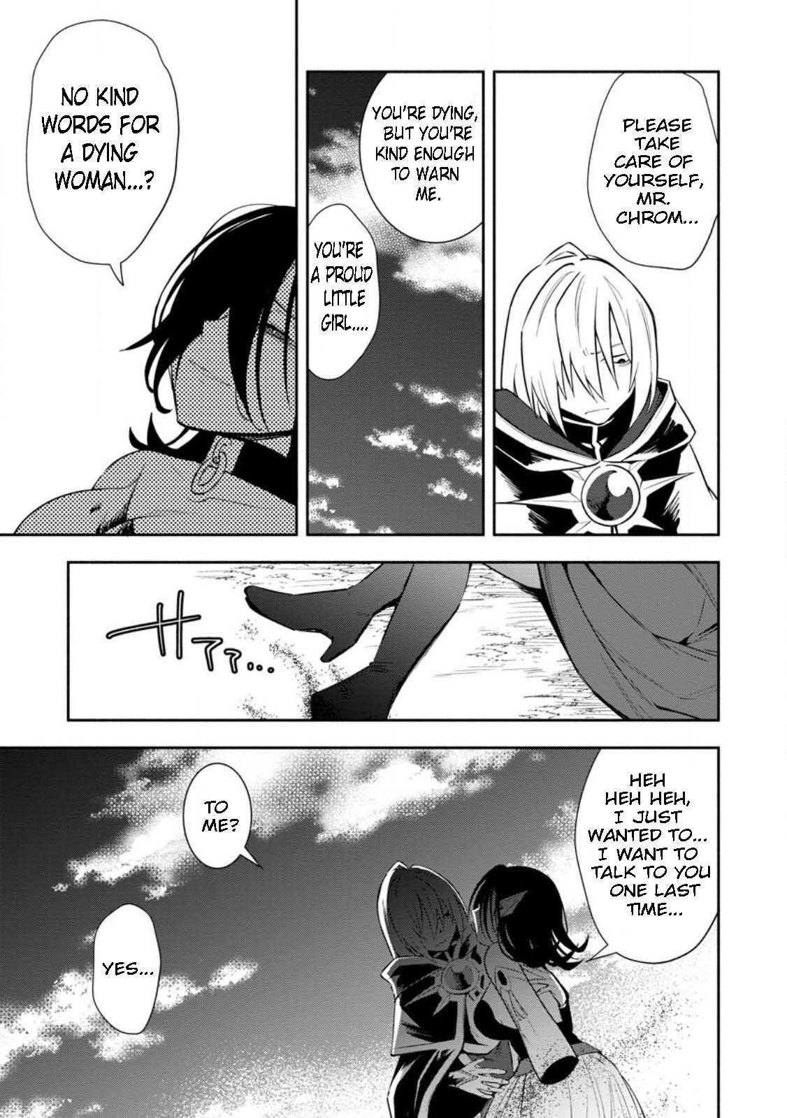 My Lover Was Stolen, And I Was Kicked Out Of The Hero’s Party, But I Awakened To The EX Skill “Fixed Damage” And Became Invincible. Now, Let’s Begin Some Revenge Chapter 25.3 - Page 3