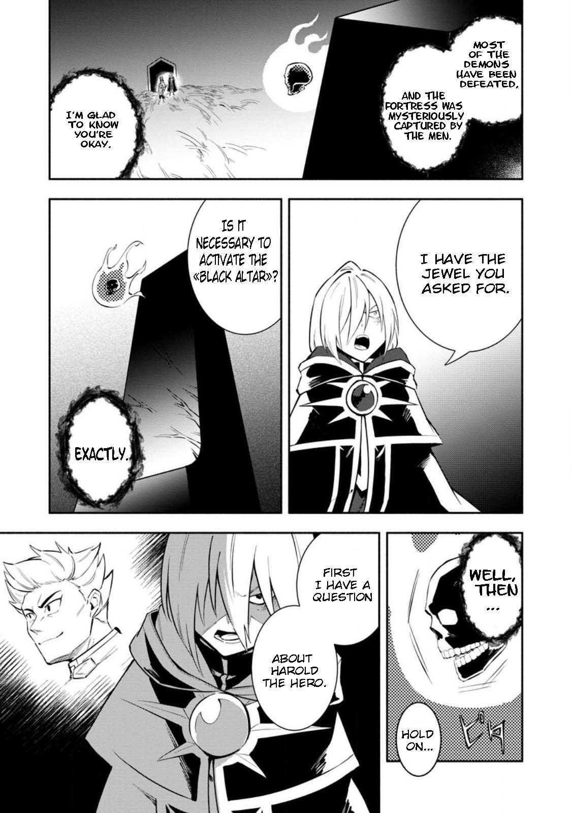 My Lover Was Stolen, And I Was Kicked Out Of The Hero’s Party, But I Awakened To The EX Skill “Fixed Damage” And Became Invincible. Now, Let’s Begin Some Revenge Chapter 26.1 - Page 3