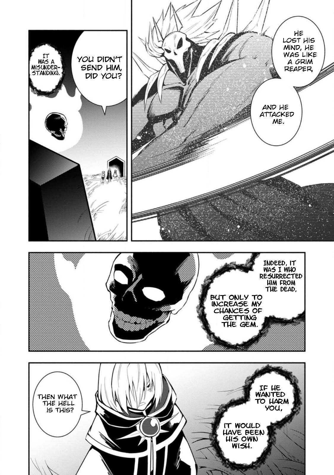 My Lover Was Stolen, And I Was Kicked Out Of The Hero’s Party, But I Awakened To The EX Skill “Fixed Damage” And Became Invincible. Now, Let’s Begin Some Revenge Chapter 26.1 - Page 4