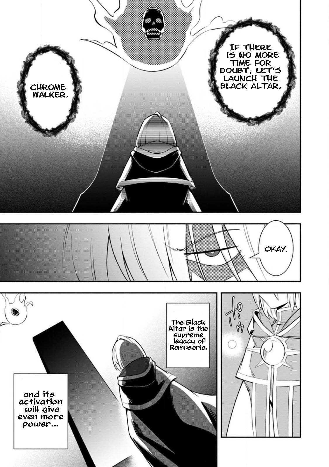 My Lover Was Stolen, And I Was Kicked Out Of The Hero’s Party, But I Awakened To The EX Skill “Fixed Damage” And Became Invincible. Now, Let’s Begin Some Revenge Chapter 26.1 - Page 7