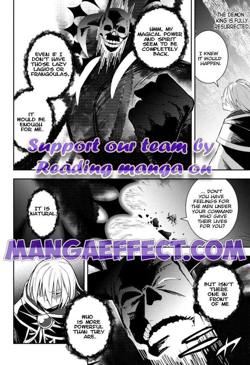 My Lover Was Stolen, And I Was Kicked Out Of The Hero’s Party, But I Awakened To The EX Skill “Fixed Damage” And Became Invincible. Now, Let’s Begin Some Revenge Chapter 26.2 - Page 1