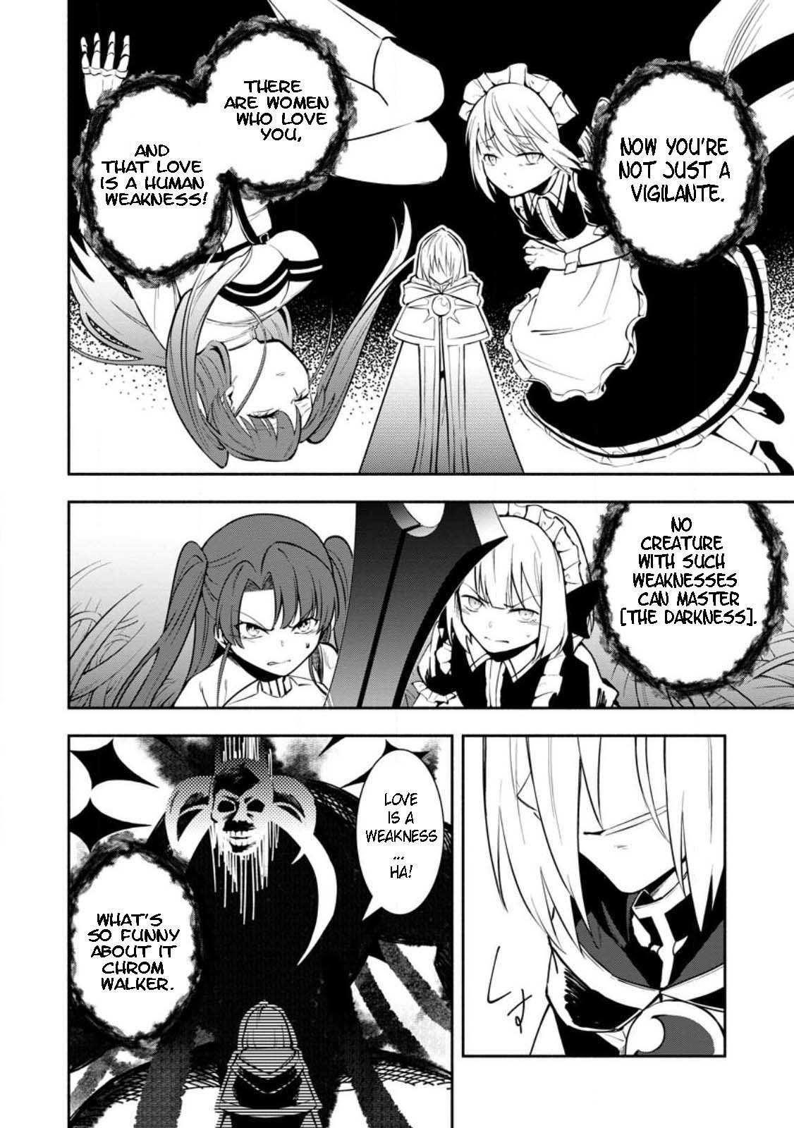 My Lover Was Stolen, And I Was Kicked Out Of The Hero’s Party, But I Awakened To The EX Skill “Fixed Damage” And Became Invincible. Now, Let’s Begin Some Revenge Chapter 26.2 - Page 3