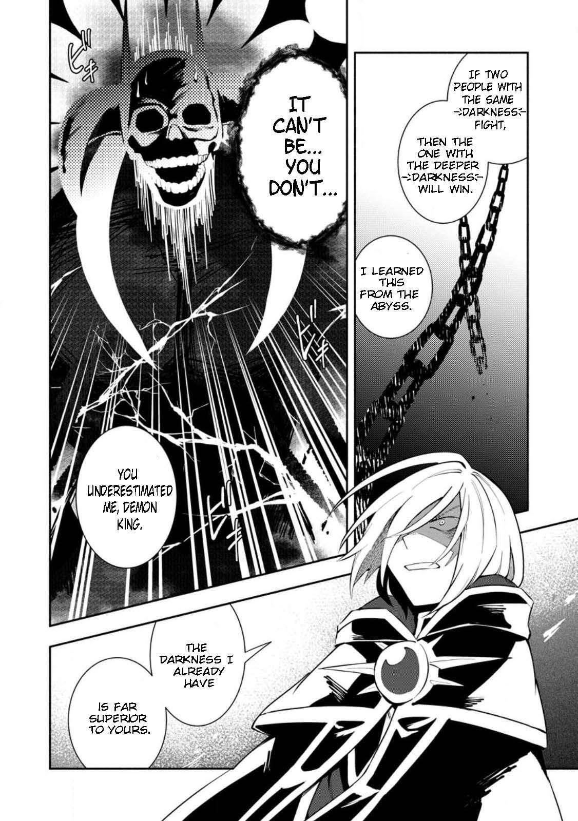 My Lover Was Stolen, And I Was Kicked Out Of The Hero’s Party, But I Awakened To The EX Skill “Fixed Damage” And Became Invincible. Now, Let’s Begin Some Revenge Chapter 26.2 - Page 5