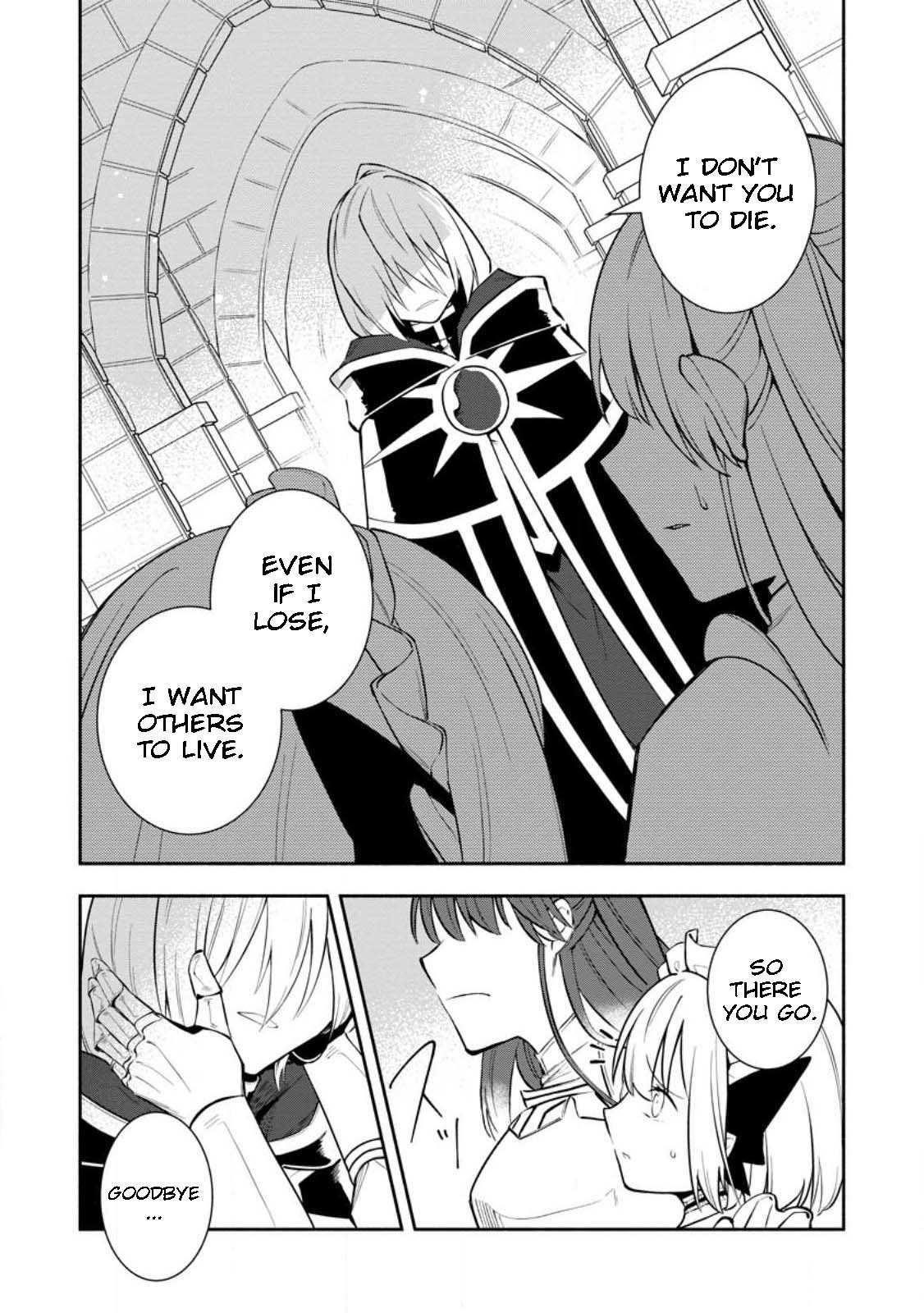 My Lover Was Stolen, And I Was Kicked Out Of The Hero’s Party, But I Awakened To The EX Skill “Fixed Damage” And Became Invincible. Now, Let’s Begin Some Revenge Chapter 26.3 - Page 3