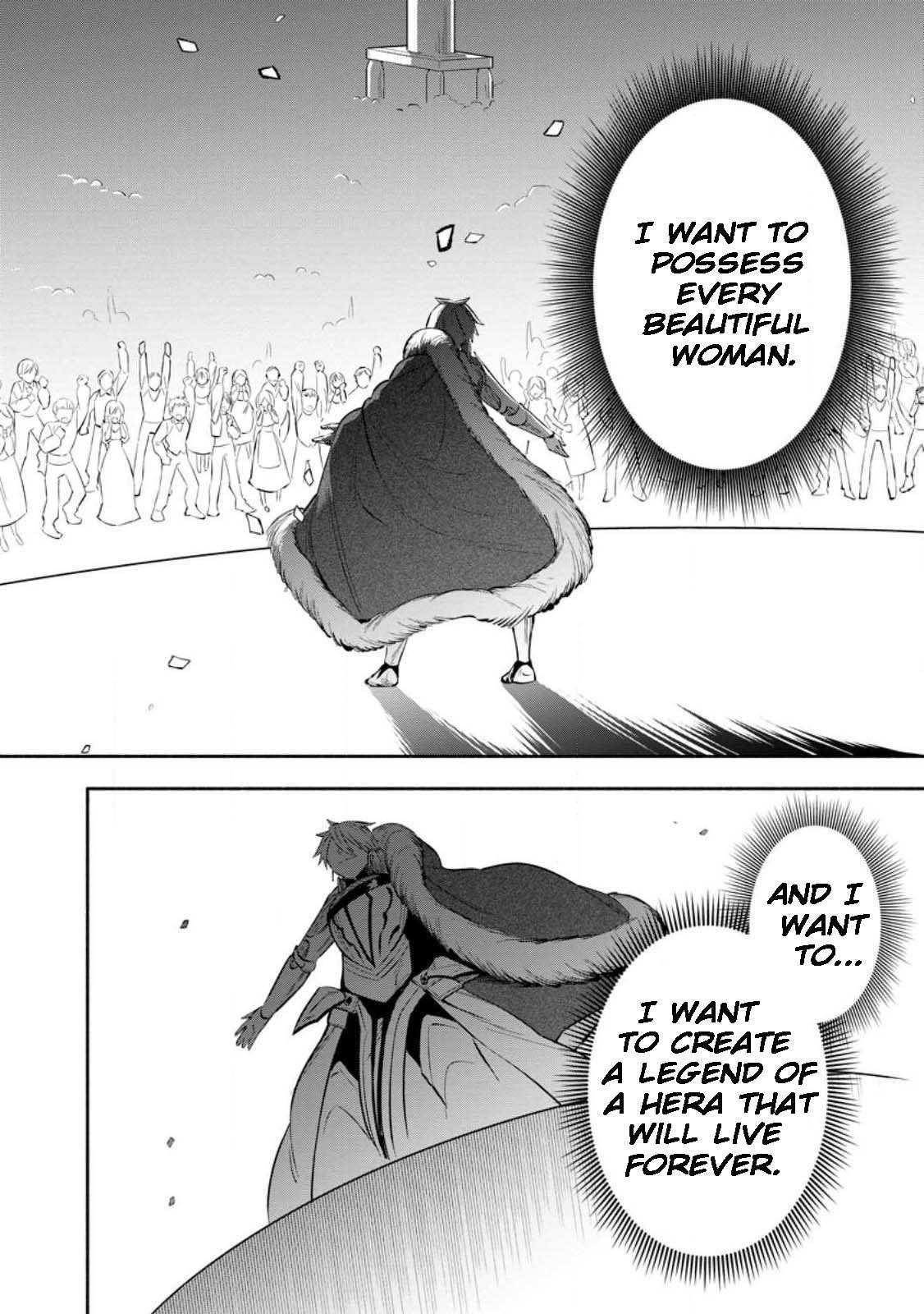 My Lover Was Stolen, And I Was Kicked Out Of The Hero’s Party, But I Awakened To The EX Skill “Fixed Damage” And Became Invincible. Now, Let’s Begin Some Revenge Chapter 27 - Page 10