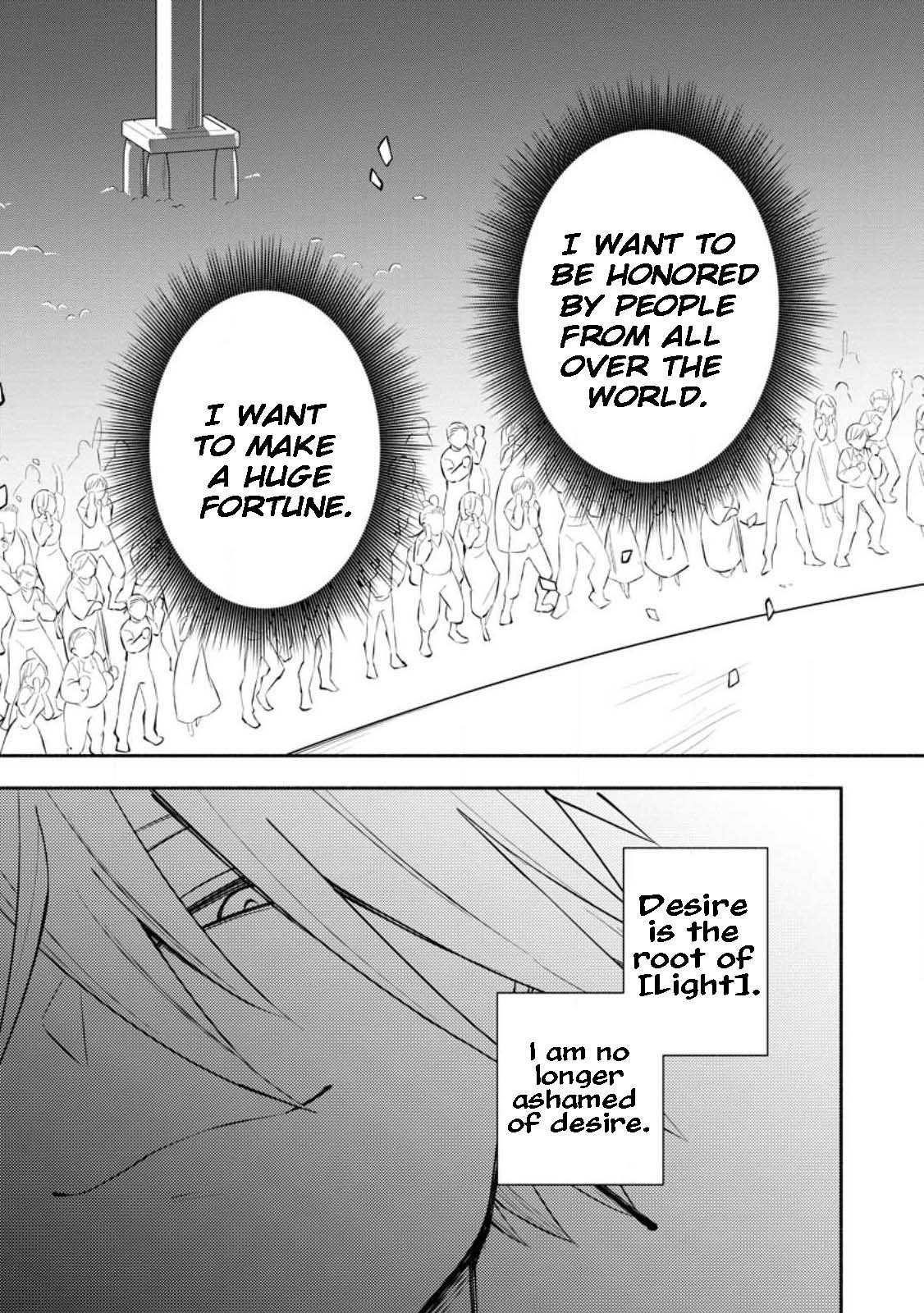 My Lover Was Stolen, And I Was Kicked Out Of The Hero’s Party, But I Awakened To The EX Skill “Fixed Damage” And Became Invincible. Now, Let’s Begin Some Revenge Chapter 27 - Page 11