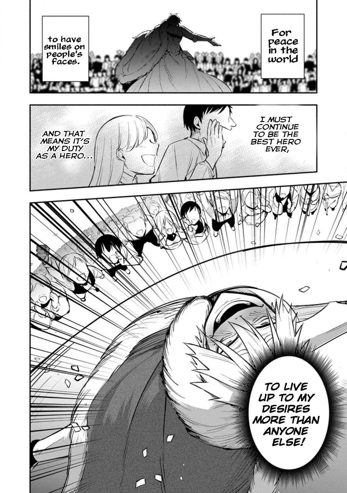 My Lover Was Stolen, And I Was Kicked Out Of The Hero’s Party, But I Awakened To The EX Skill “Fixed Damage” And Became Invincible. Now, Let’s Begin Some Revenge Chapter 27 - Page 12