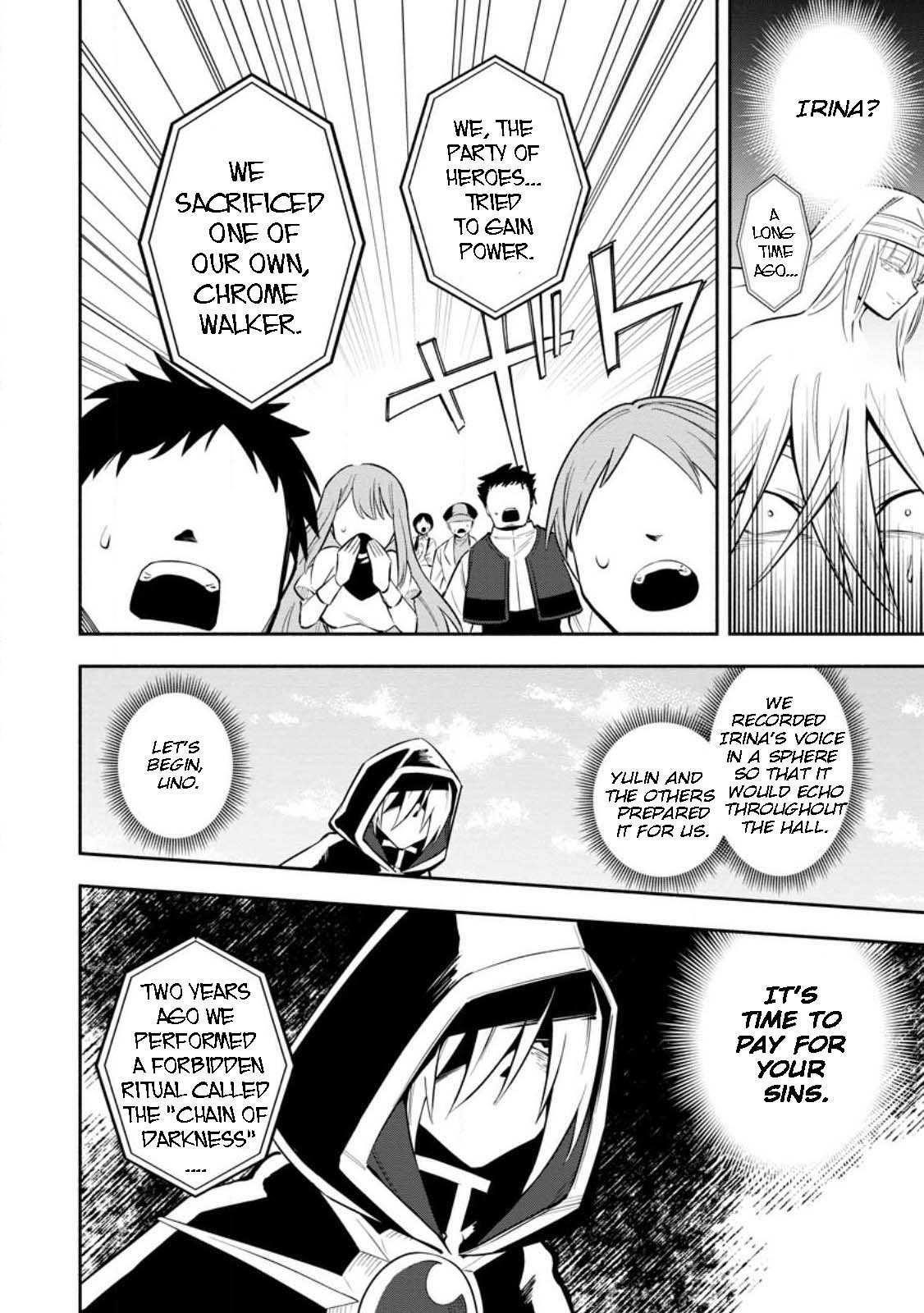 My Lover Was Stolen, And I Was Kicked Out Of The Hero’s Party, But I Awakened To The EX Skill “Fixed Damage” And Became Invincible. Now, Let’s Begin Some Revenge Chapter 27 - Page 14