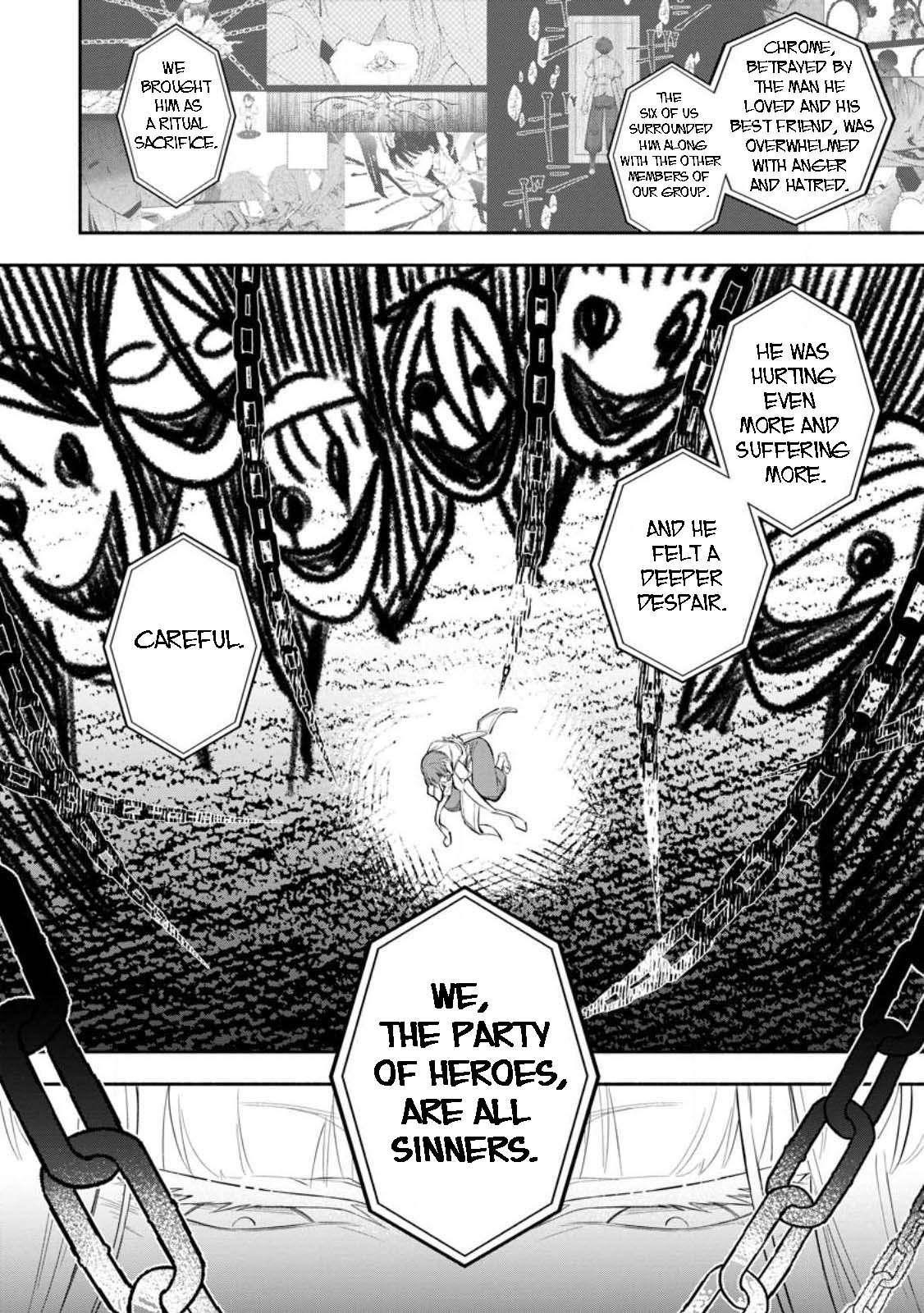 My Lover Was Stolen, And I Was Kicked Out Of The Hero’s Party, But I Awakened To The EX Skill “Fixed Damage” And Became Invincible. Now, Let’s Begin Some Revenge Chapter 27 - Page 16