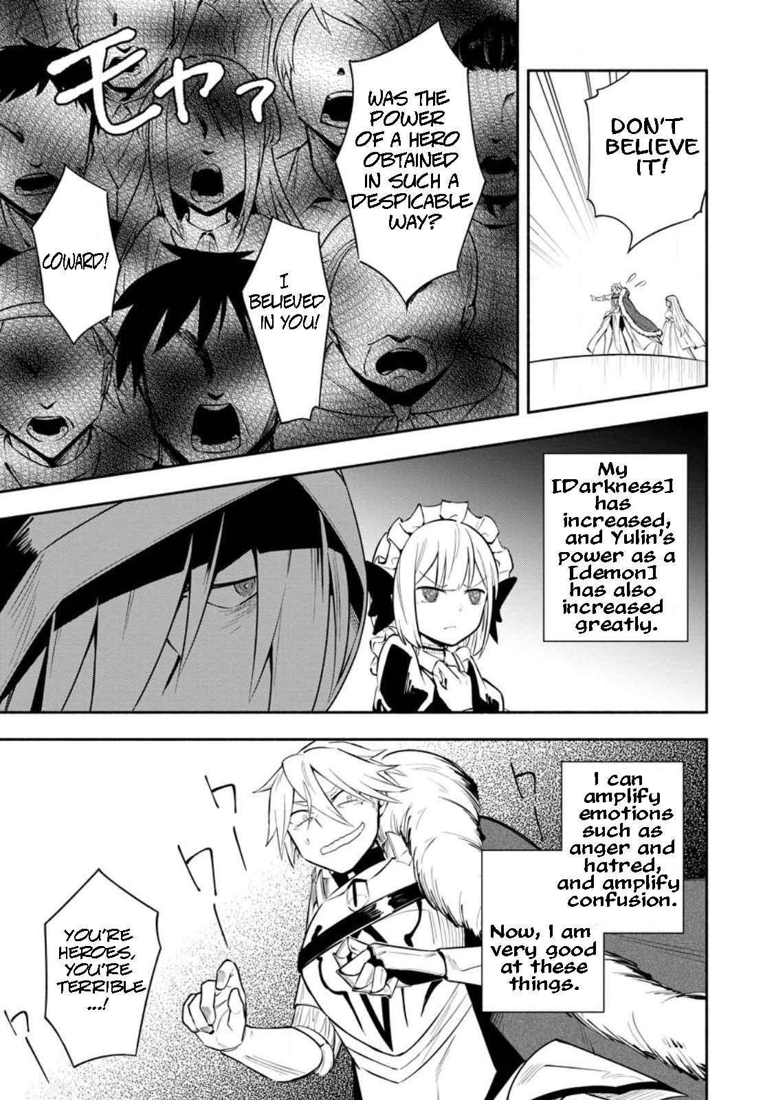 My Lover Was Stolen, And I Was Kicked Out Of The Hero’s Party, But I Awakened To The EX Skill “Fixed Damage” And Became Invincible. Now, Let’s Begin Some Revenge Chapter 27 - Page 19