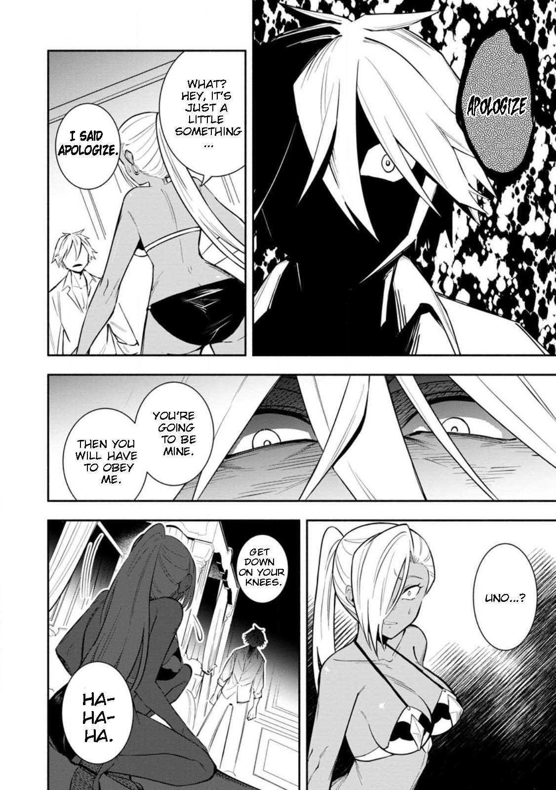 My Lover Was Stolen, And I Was Kicked Out Of The Hero’s Party, But I Awakened To The EX Skill “Fixed Damage” And Became Invincible. Now, Let’s Begin Some Revenge Chapter 27 - Page 2