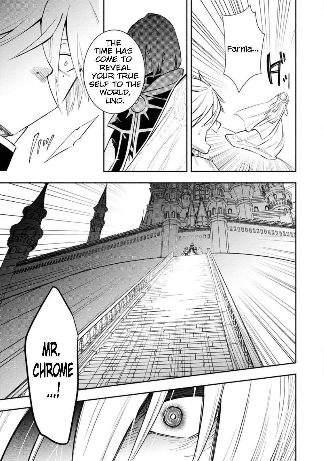 My Lover Was Stolen, And I Was Kicked Out Of The Hero’s Party, But I Awakened To The EX Skill “Fixed Damage” And Became Invincible. Now, Let’s Begin Some Revenge Chapter 27 - Page 21