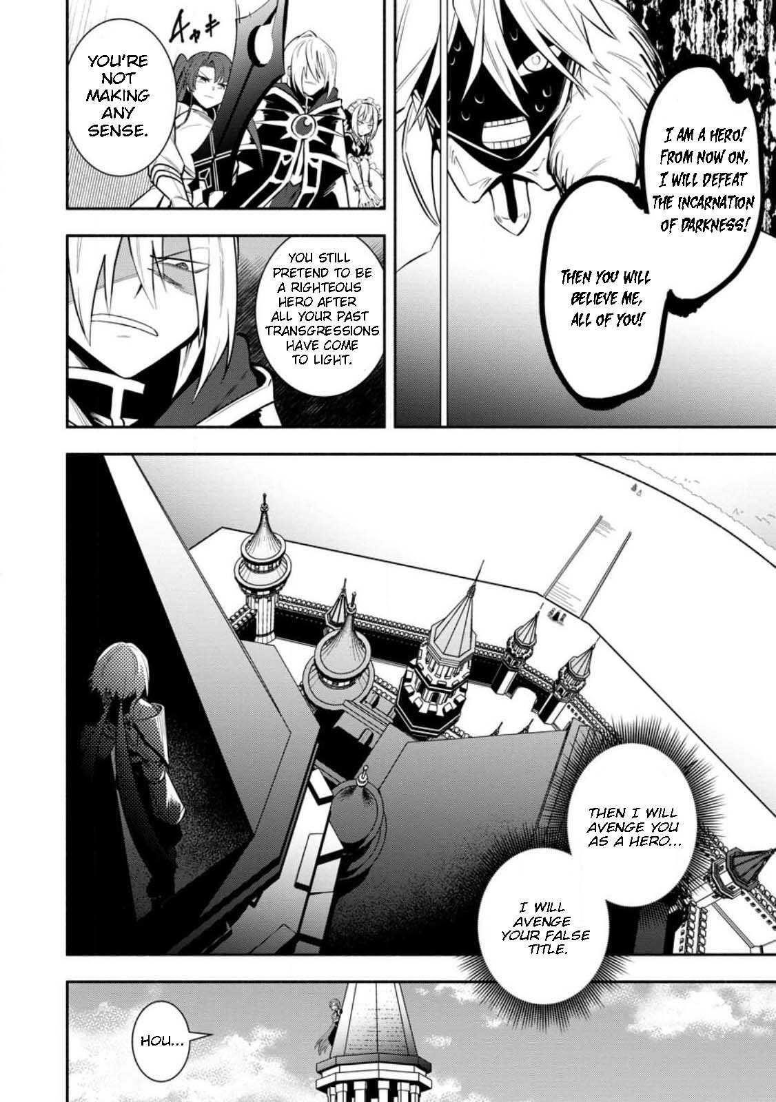 My Lover Was Stolen, And I Was Kicked Out Of The Hero’s Party, But I Awakened To The EX Skill “Fixed Damage” And Became Invincible. Now, Let’s Begin Some Revenge Chapter 27 - Page 24