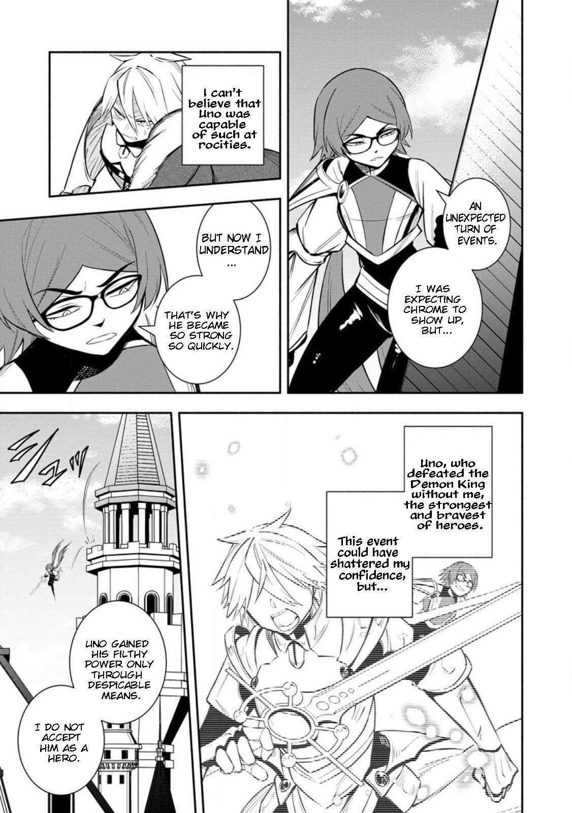 My Lover Was Stolen, And I Was Kicked Out Of The Hero’s Party, But I Awakened To The EX Skill “Fixed Damage” And Became Invincible. Now, Let’s Begin Some Revenge Chapter 27 - Page 25