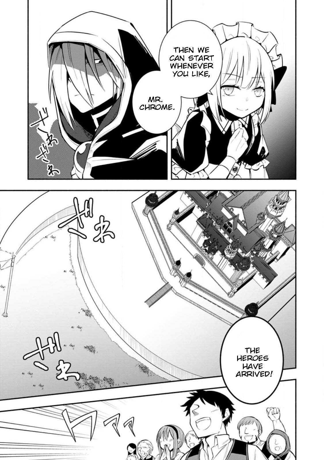 My Lover Was Stolen, And I Was Kicked Out Of The Hero’s Party, But I Awakened To The EX Skill “Fixed Damage” And Became Invincible. Now, Let’s Begin Some Revenge Chapter 27 - Page 7