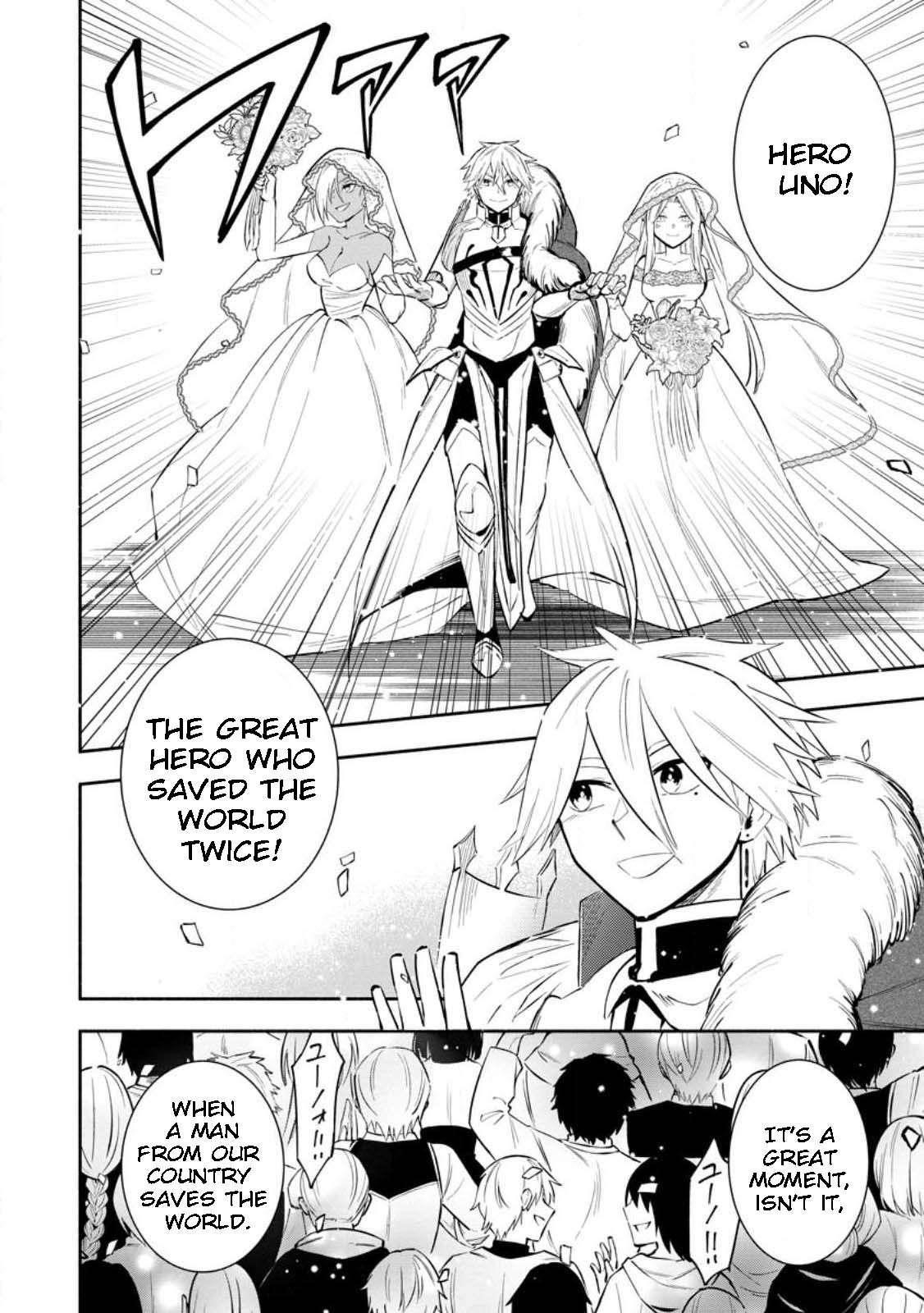 My Lover Was Stolen, And I Was Kicked Out Of The Hero’s Party, But I Awakened To The EX Skill “Fixed Damage” And Became Invincible. Now, Let’s Begin Some Revenge Chapter 27 - Page 8