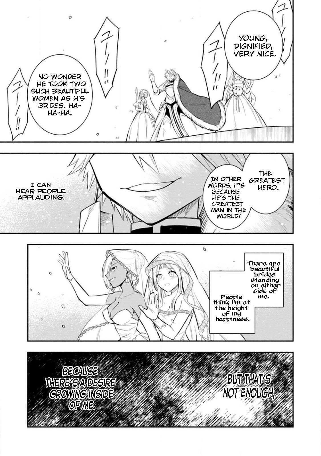 My Lover Was Stolen, And I Was Kicked Out Of The Hero’s Party, But I Awakened To The EX Skill “Fixed Damage” And Became Invincible. Now, Let’s Begin Some Revenge Chapter 27 - Page 9