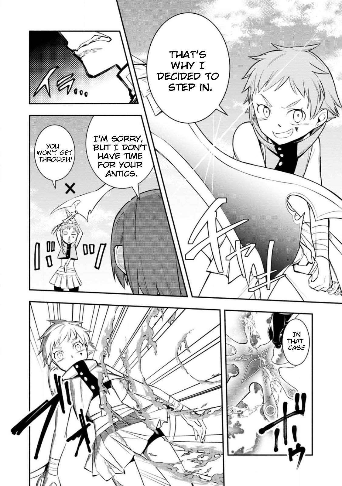 My Lover Was Stolen, And I Was Kicked Out Of The Hero’s Party, But I Awakened To The EX Skill “Fixed Damage” And Became Invincible. Now, Let’s Begin Some Revenge Chapter 28.1 - Page 4