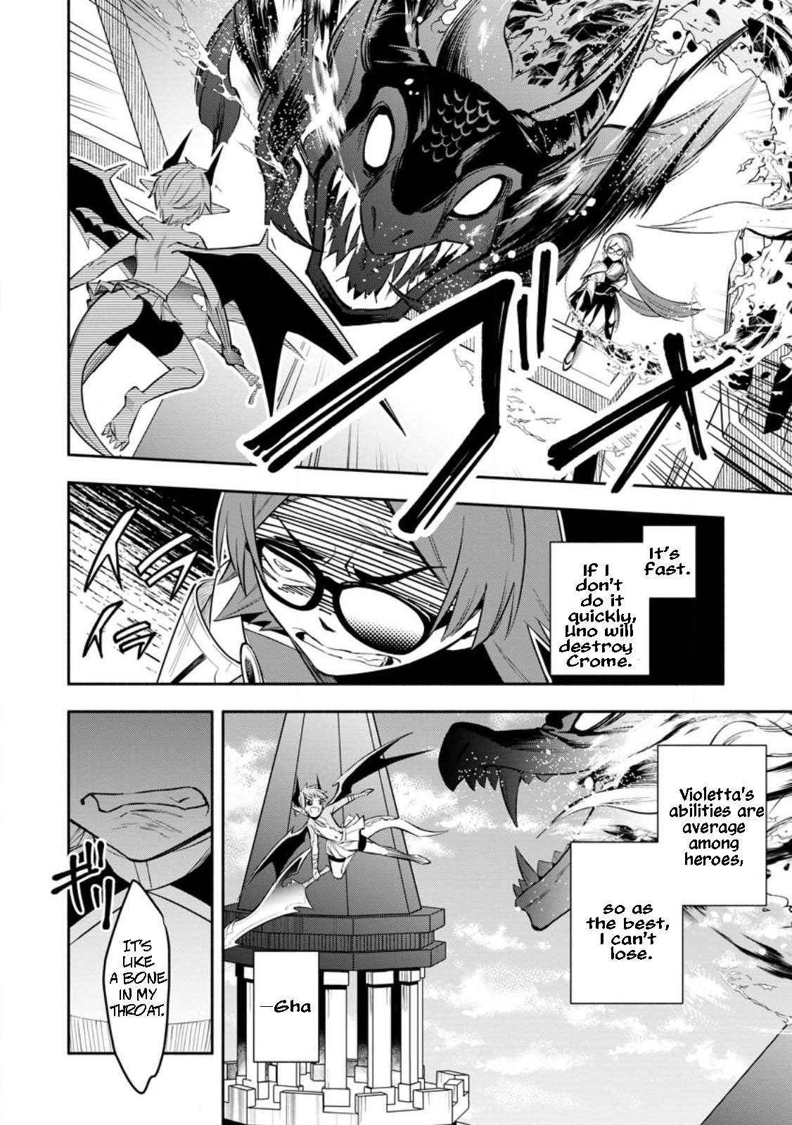 My Lover Was Stolen, And I Was Kicked Out Of The Hero’s Party, But I Awakened To The EX Skill “Fixed Damage” And Became Invincible. Now, Let’s Begin Some Revenge Chapter 28.1 - Page 8