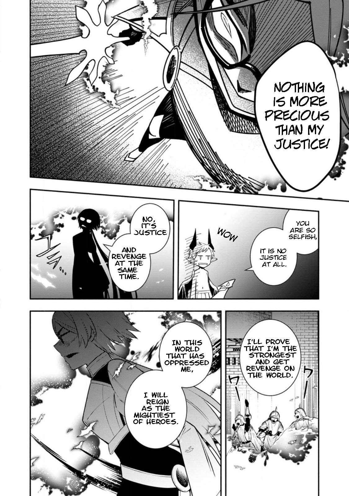 My Lover Was Stolen, And I Was Kicked Out Of The Hero’s Party, But I Awakened To The EX Skill “Fixed Damage” And Became Invincible. Now, Let’s Begin Some Revenge Chapter 28.2 - Page 3