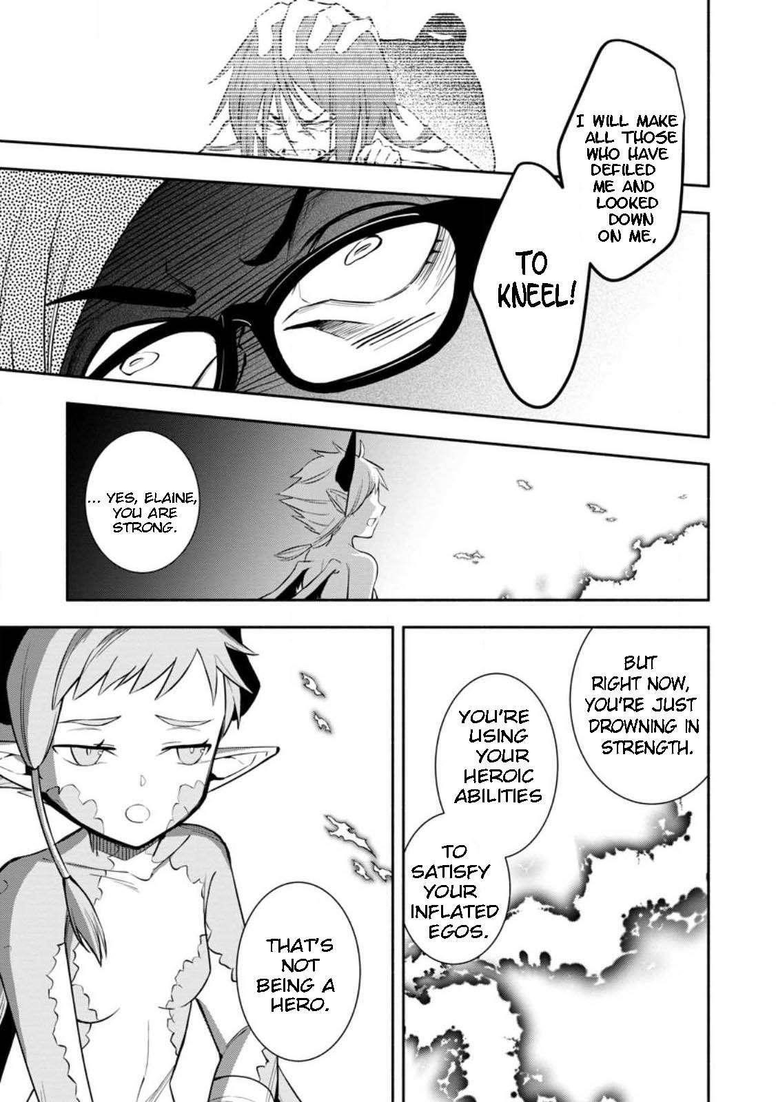 My Lover Was Stolen, And I Was Kicked Out Of The Hero’s Party, But I Awakened To The EX Skill “Fixed Damage” And Became Invincible. Now, Let’s Begin Some Revenge Chapter 28.2 - Page 4