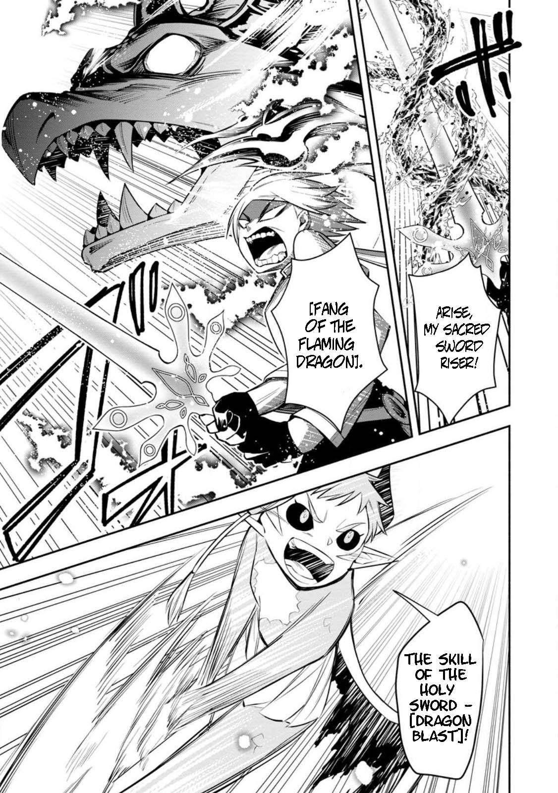 My Lover Was Stolen, And I Was Kicked Out Of The Hero’s Party, But I Awakened To The EX Skill “Fixed Damage” And Became Invincible. Now, Let’s Begin Some Revenge Chapter 28.3 - Page 3