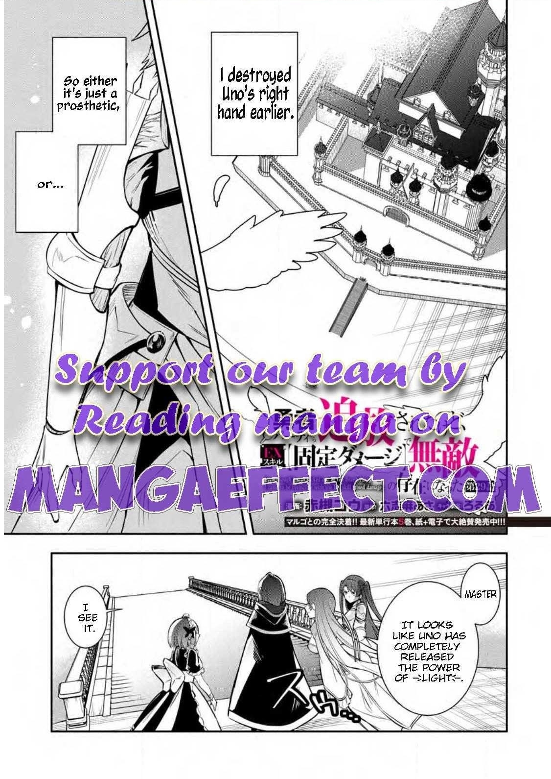 My Lover Was Stolen, And I Was Kicked Out Of The Hero’s Party, But I Awakened To The EX Skill “Fixed Damage” And Became Invincible. Now, Let’s Begin Some Revenge Chapter 29.1 - Page 1